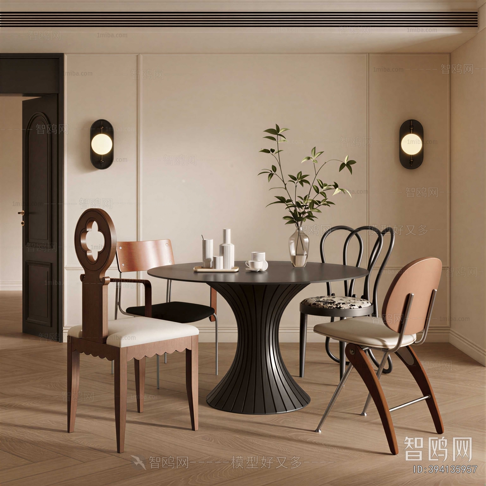Modern Dining Table And Chairs