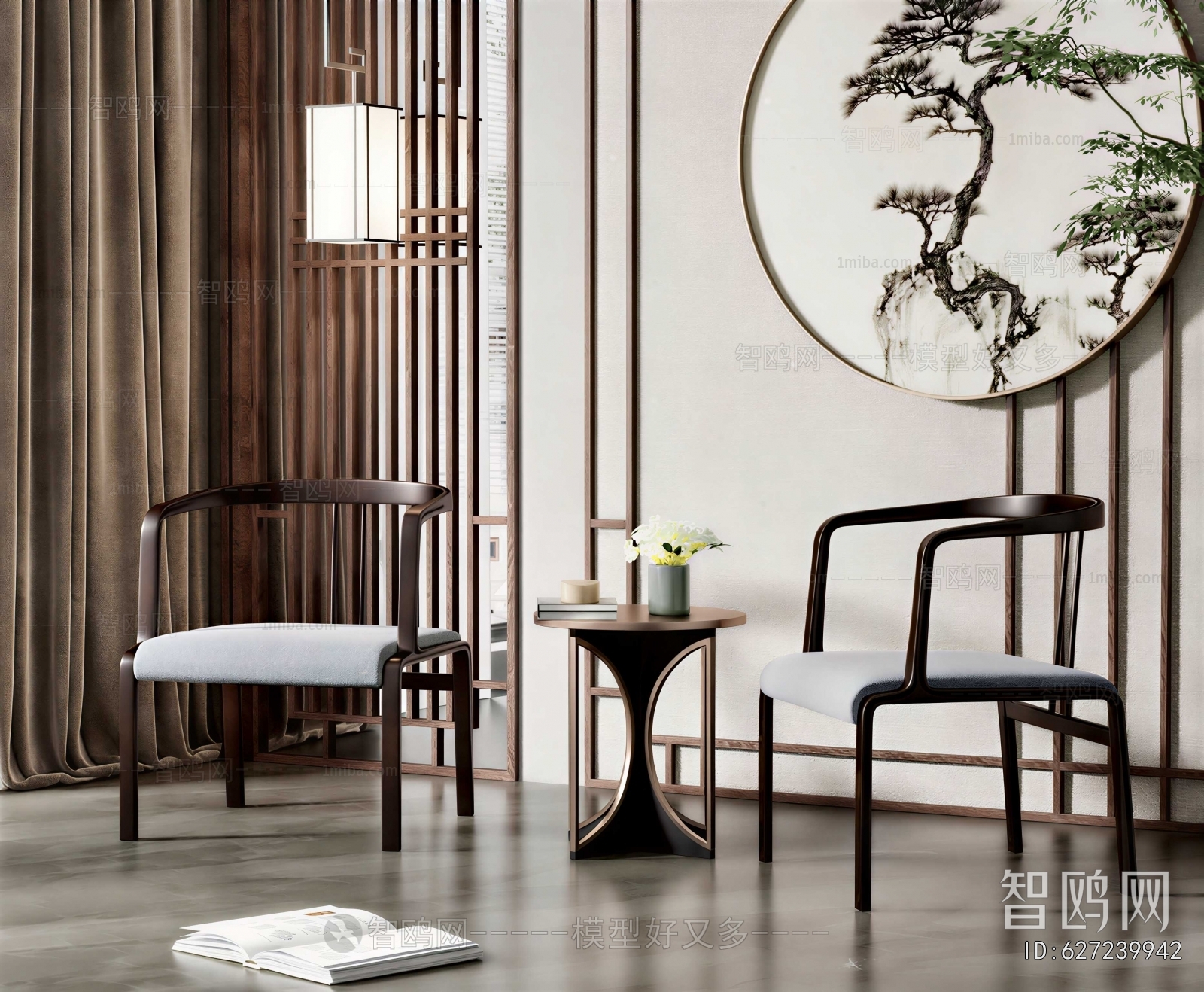 New Chinese Style Lounge Chair