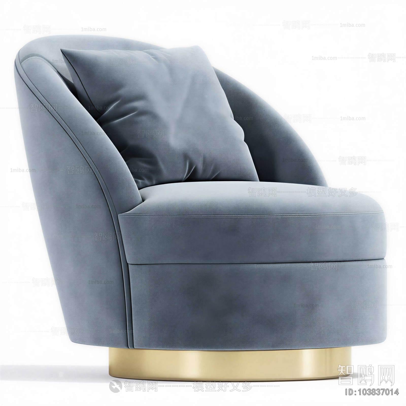 Modern Single Sofa