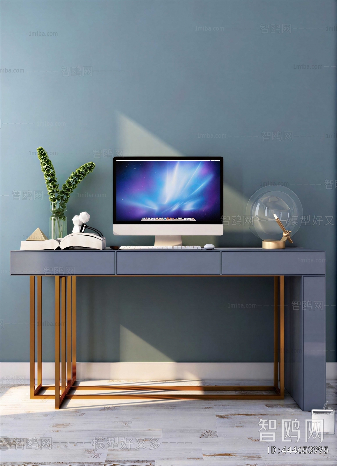 Modern Office Desk And Chair