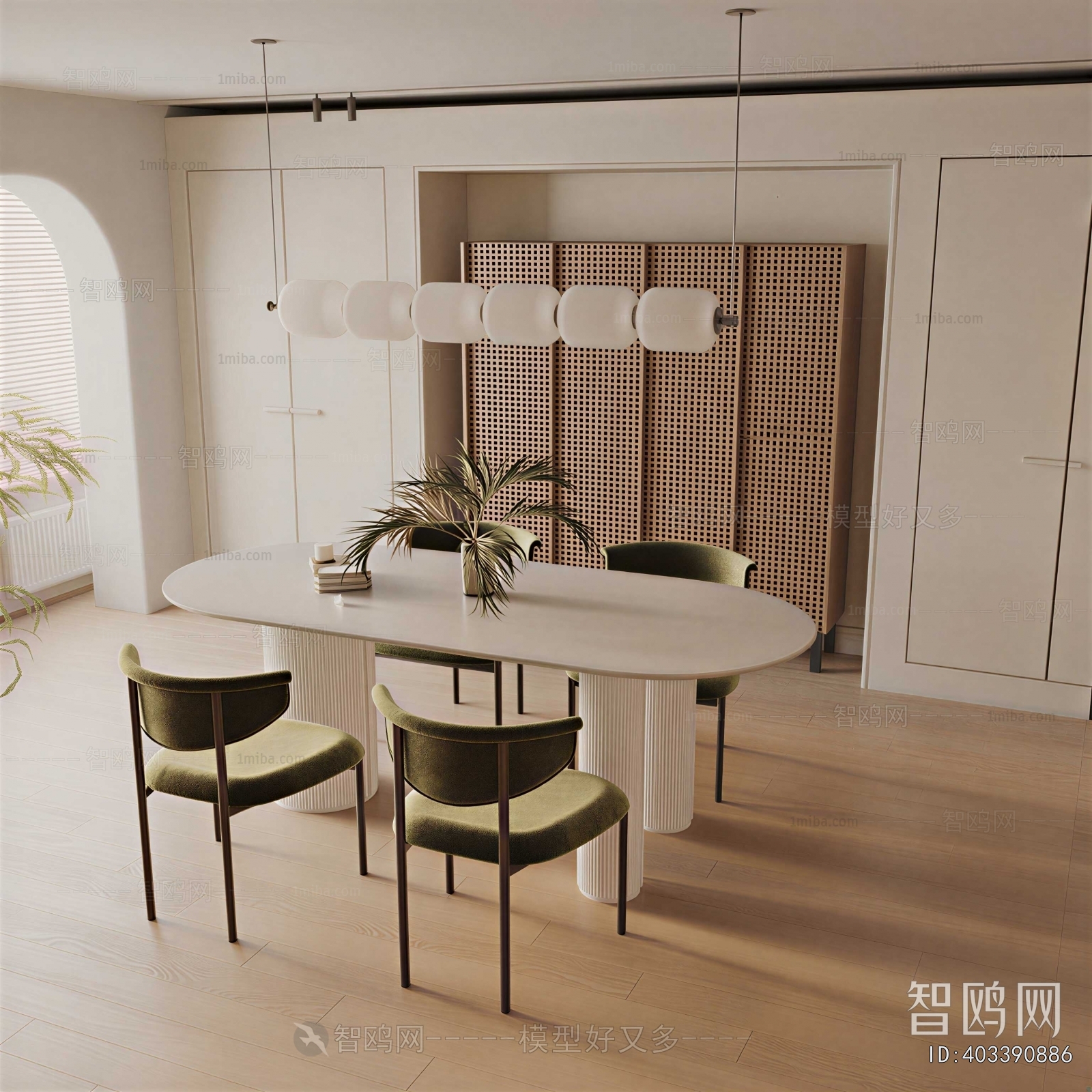 Modern Dining Table And Chairs