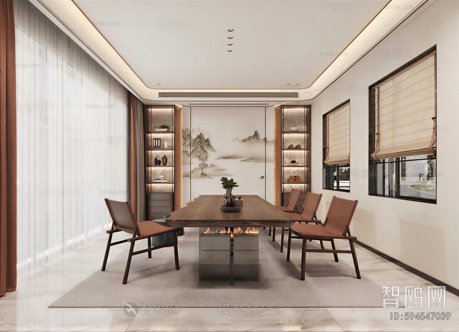 Modern Dining Room