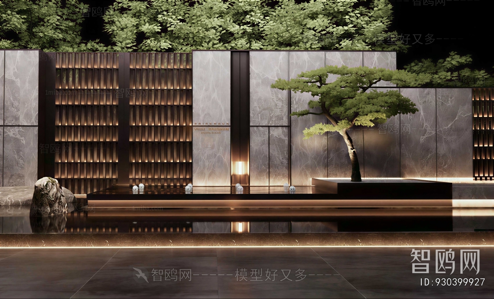 New Chinese Style Rockery Waterscape