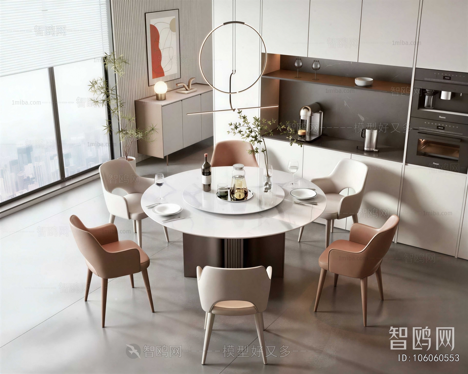 Modern Dining Table And Chairs