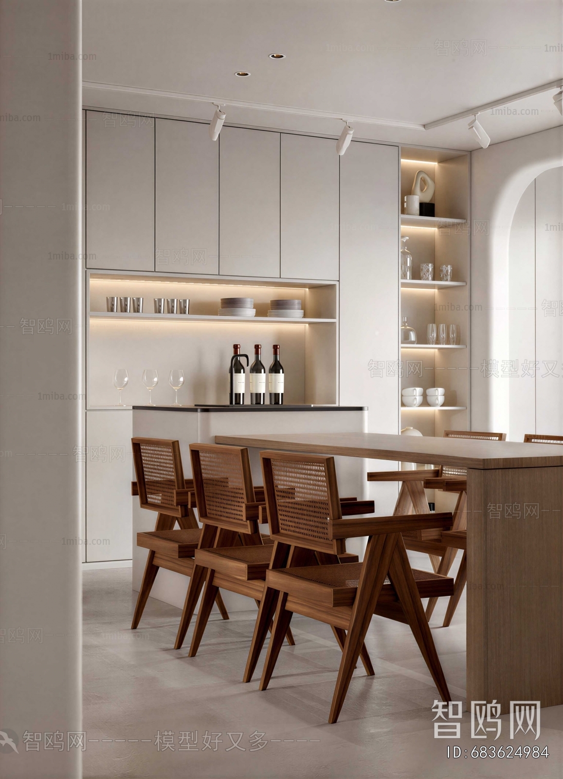 Modern Dining Room