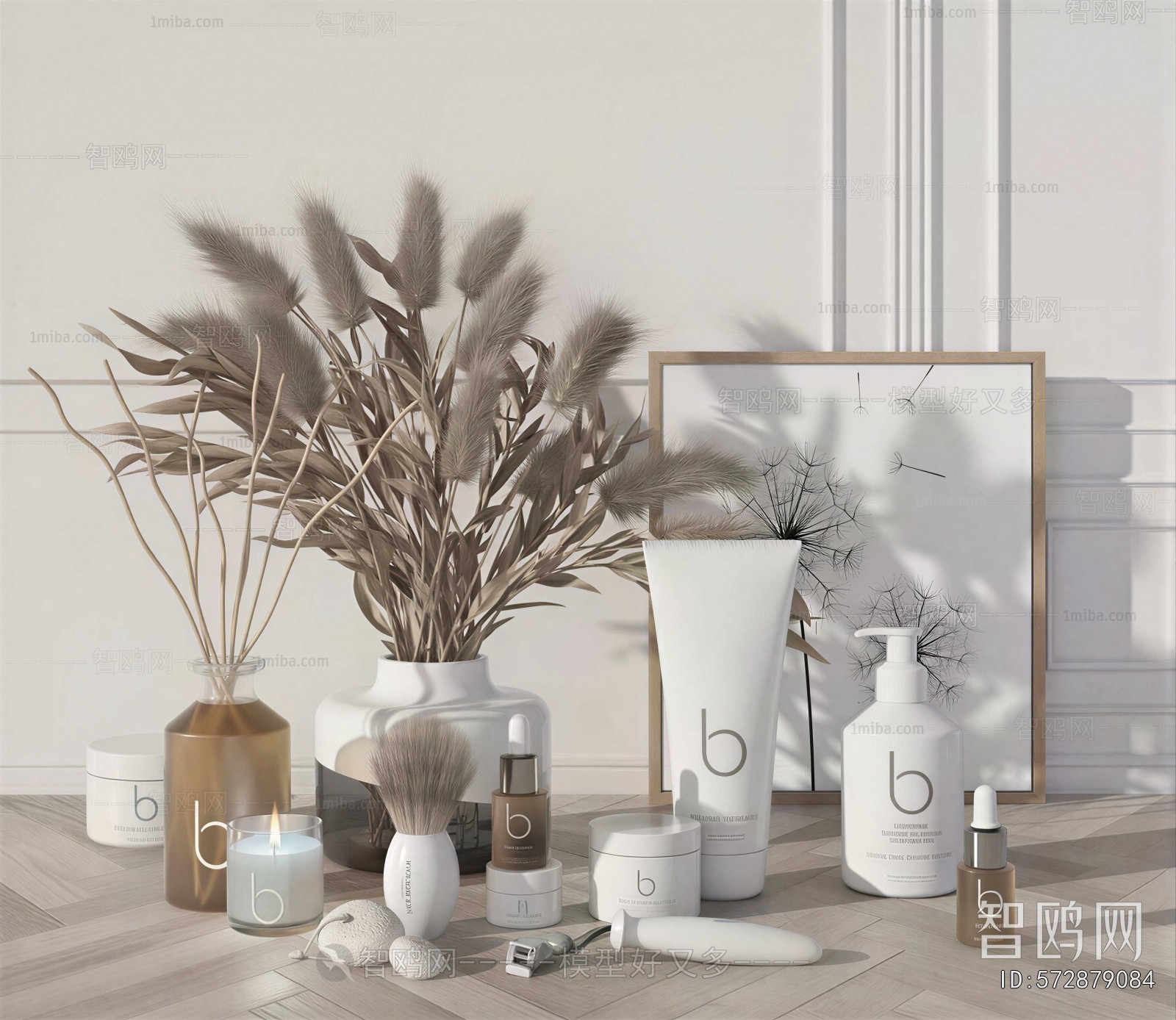 Modern Perfume/Cosmetics