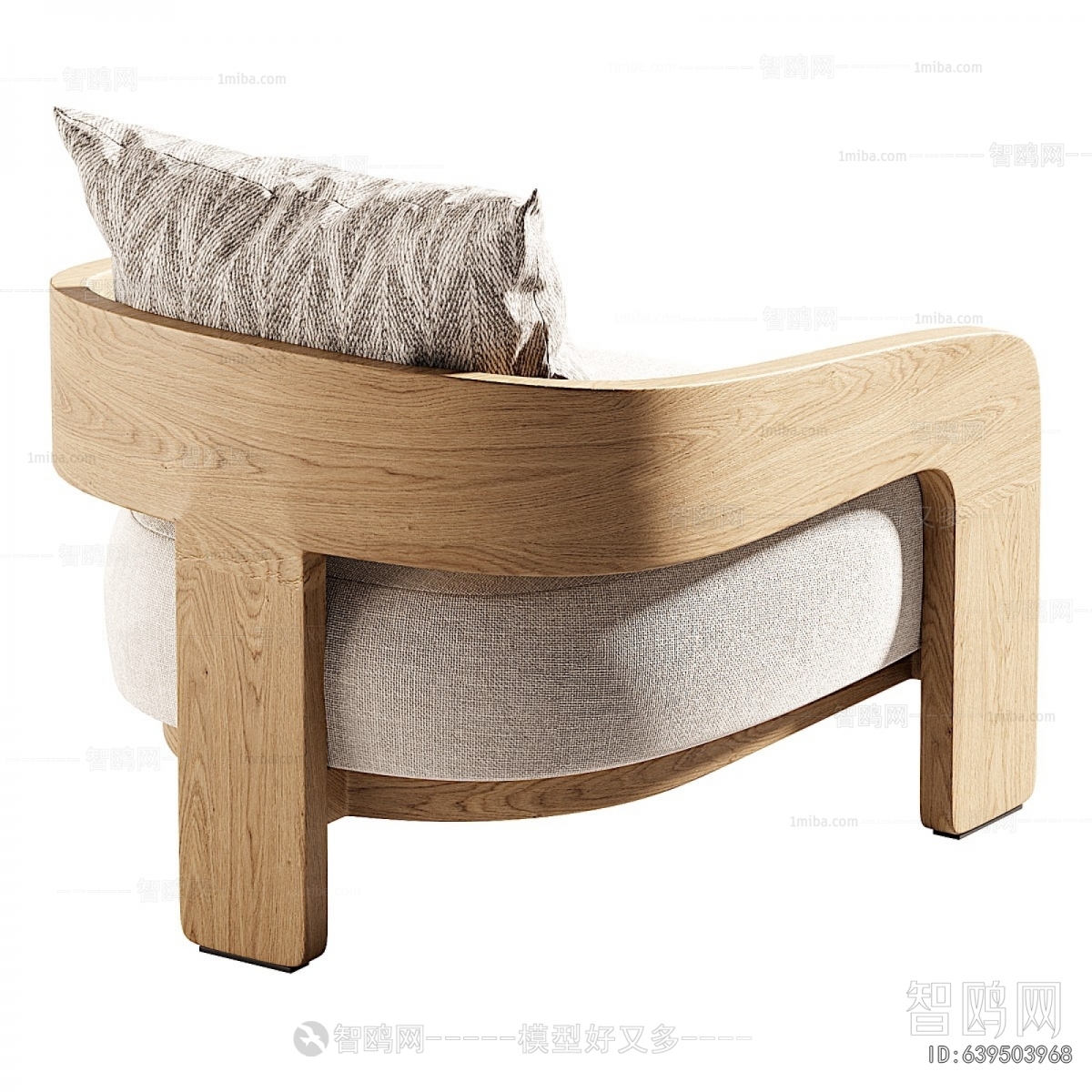 Modern Single Sofa