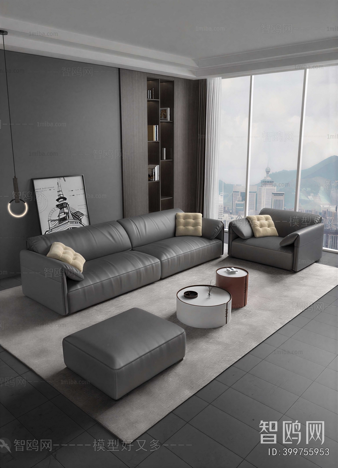 Modern Sofa Combination
