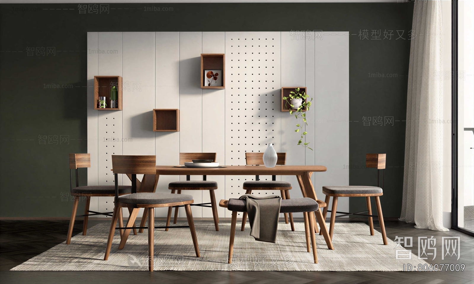 Modern Dining Table And Chairs