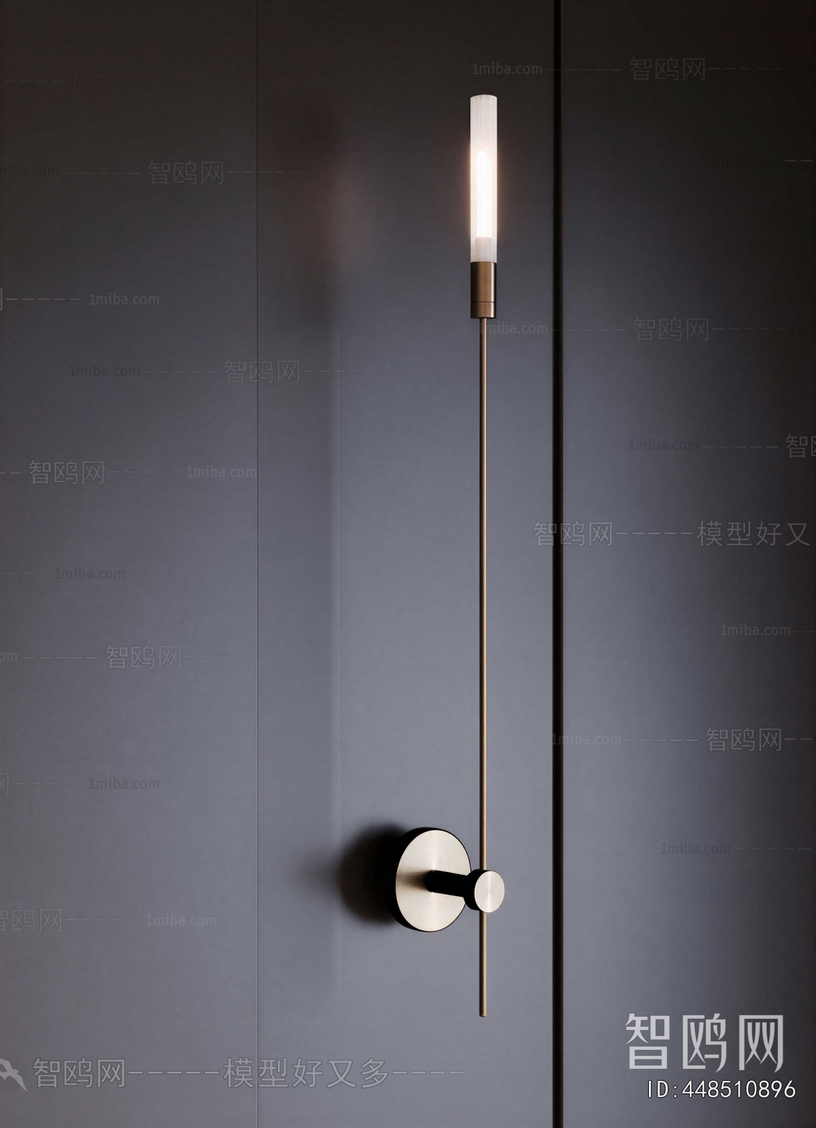 Modern Wall Lamp