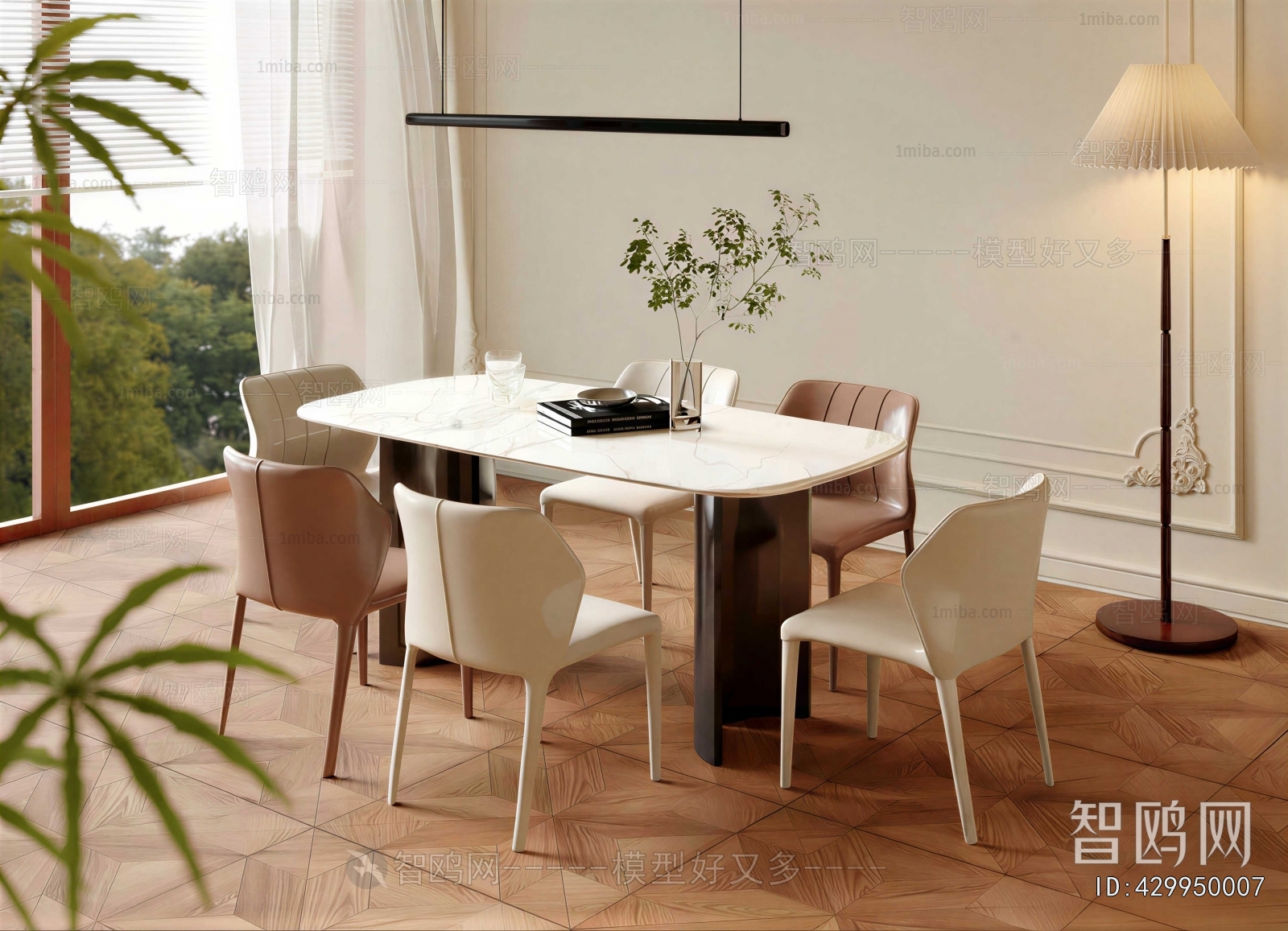 Modern Dining Table And Chairs
