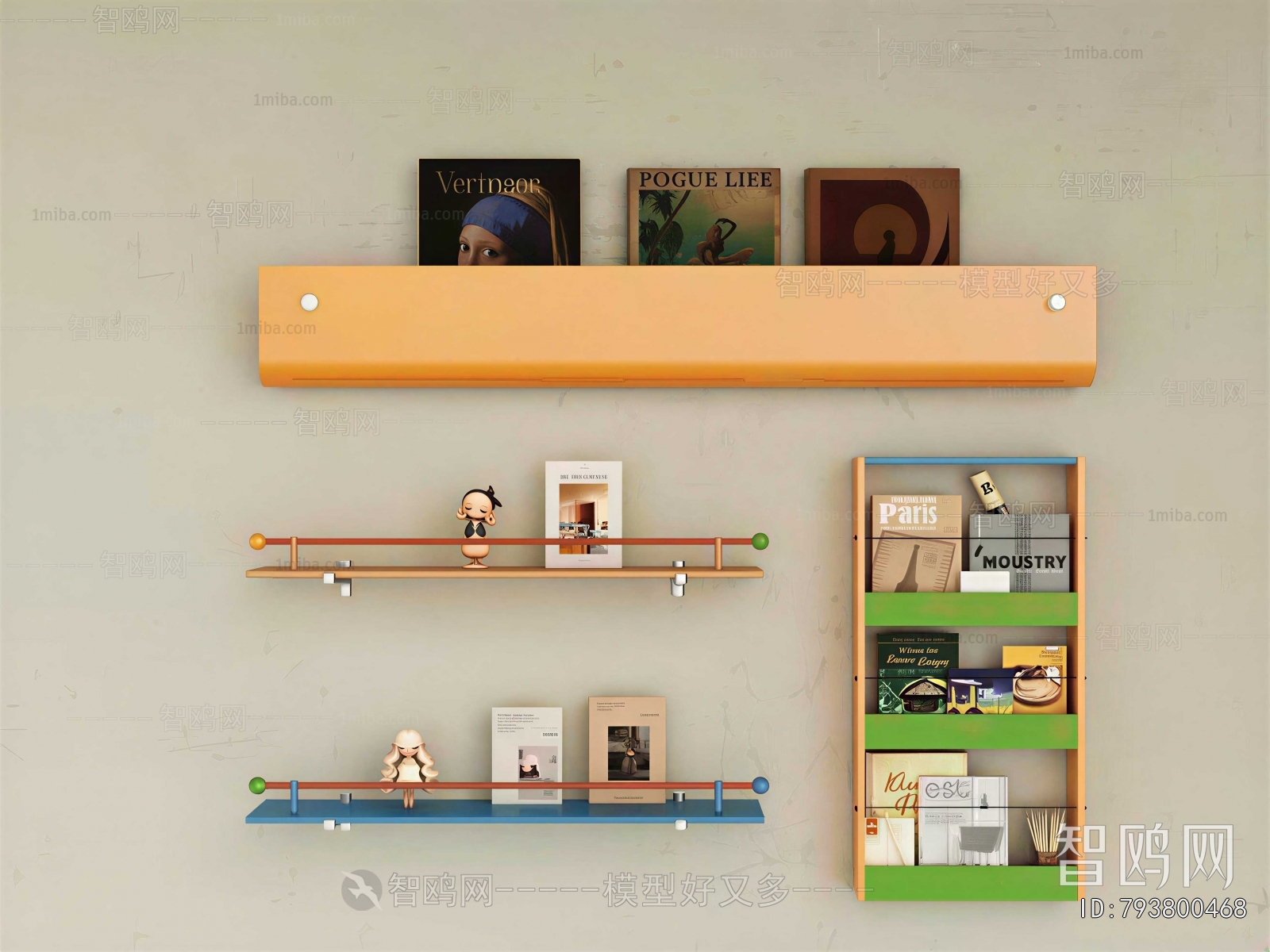 Modern Decorative Frame