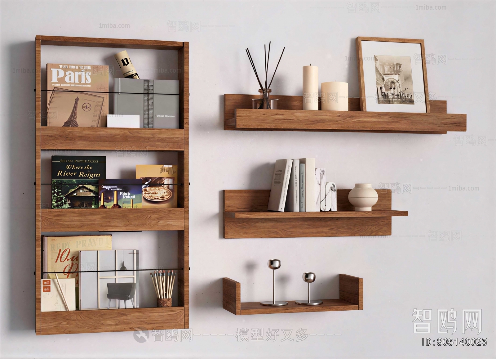 Modern Bookshelf