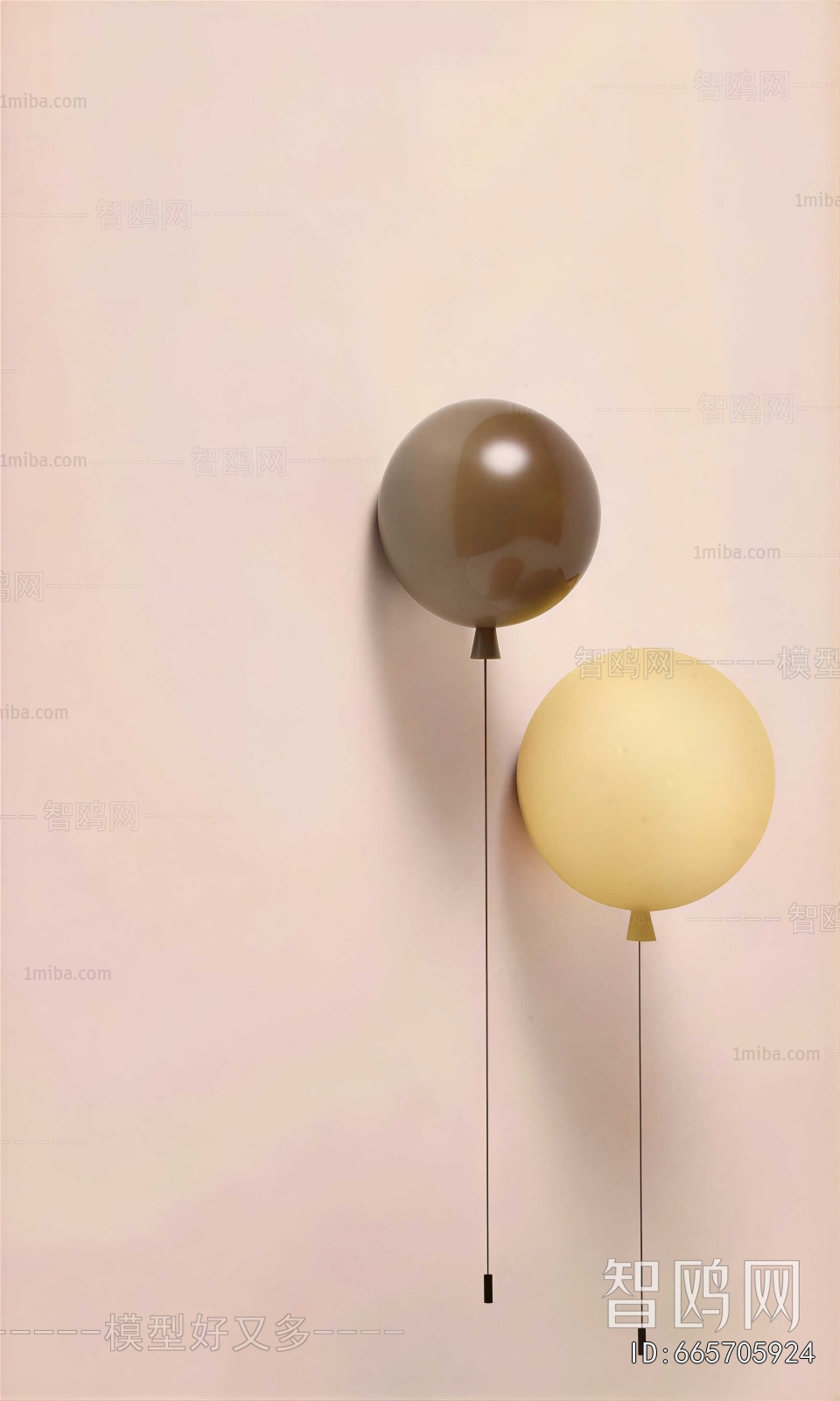 Modern Wall Lamp