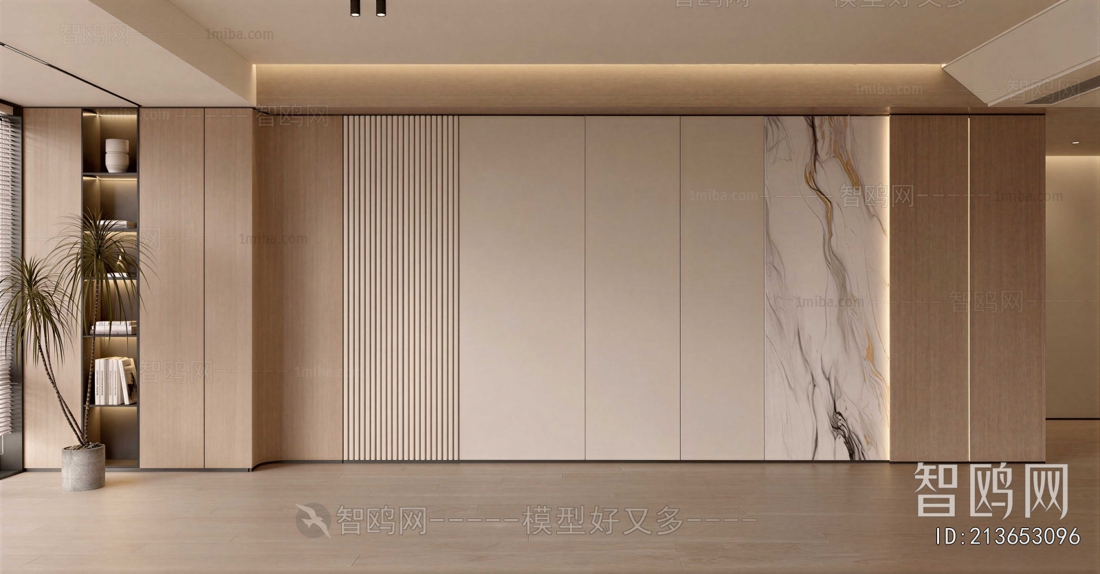 Modern TV Wall