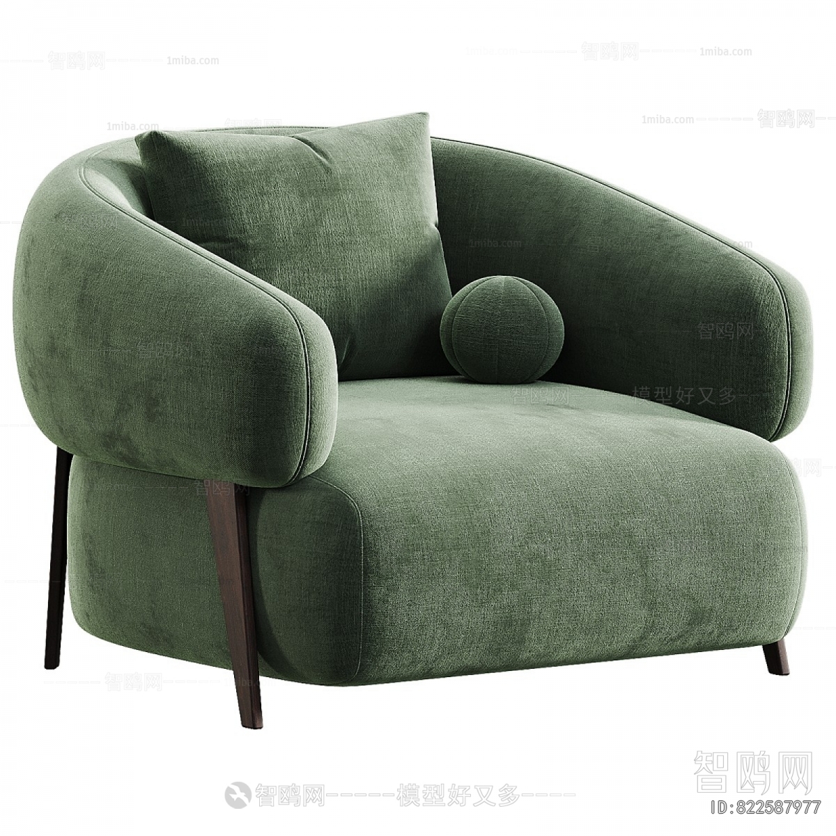 Modern Single Sofa