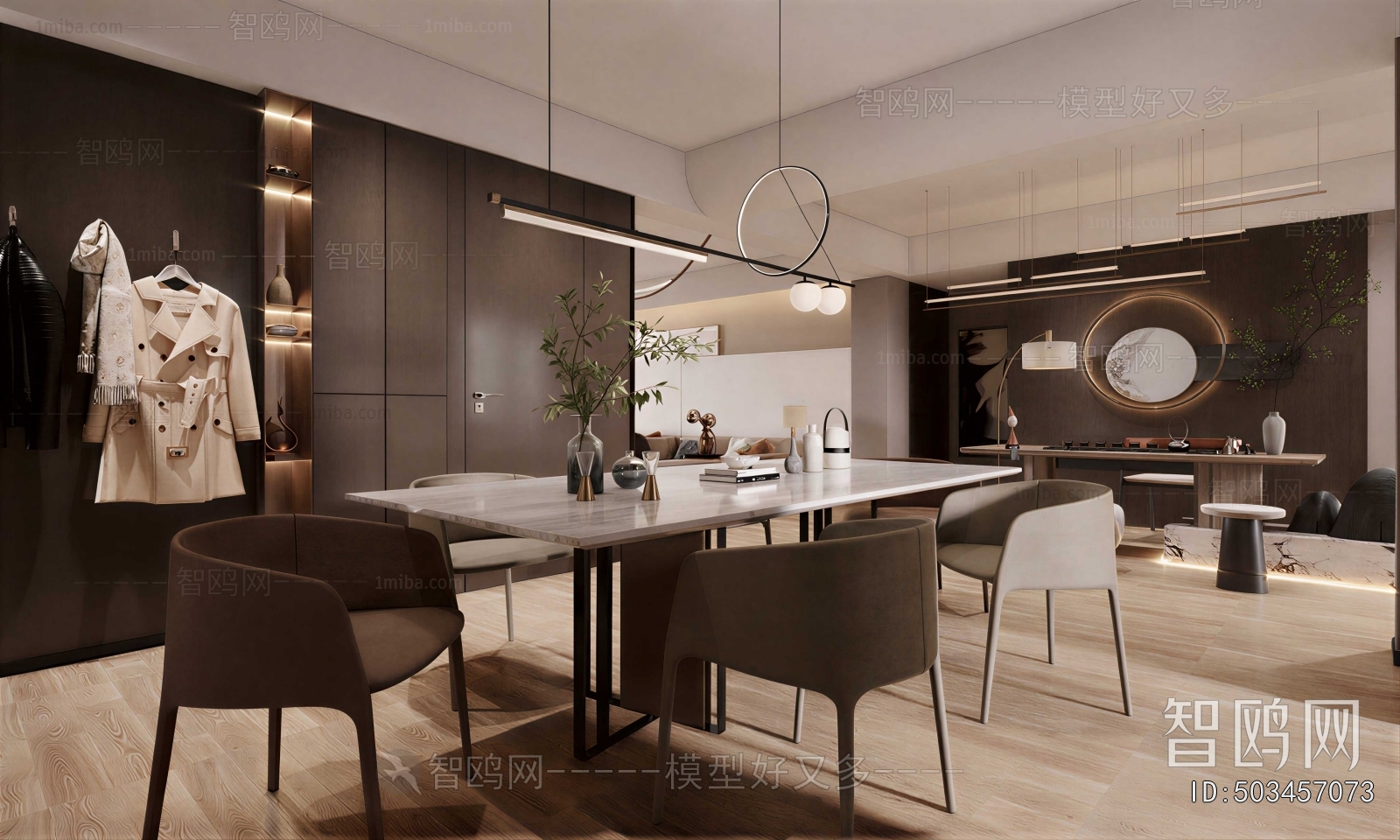 Modern Dining Room