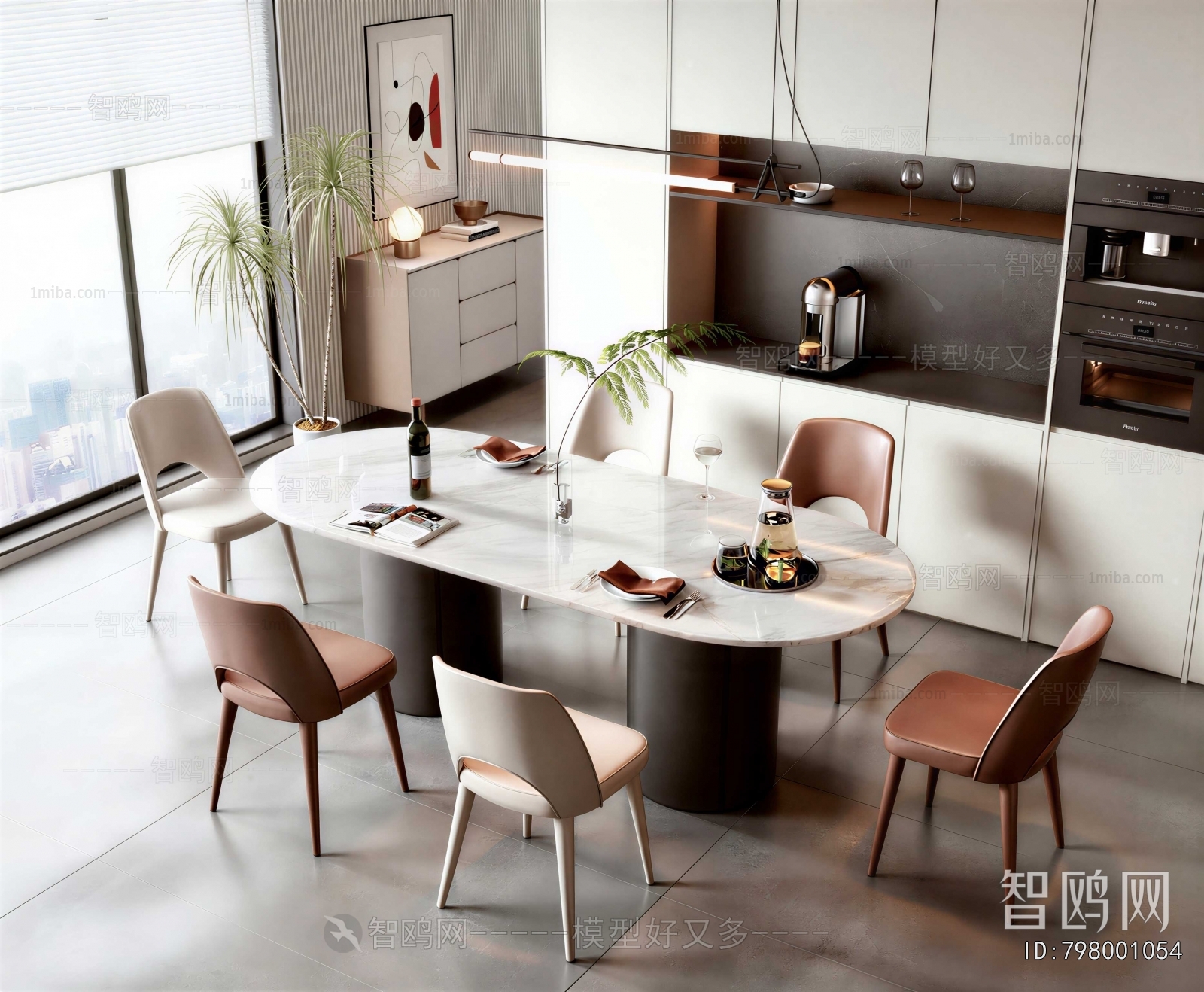 Modern Dining Table And Chairs