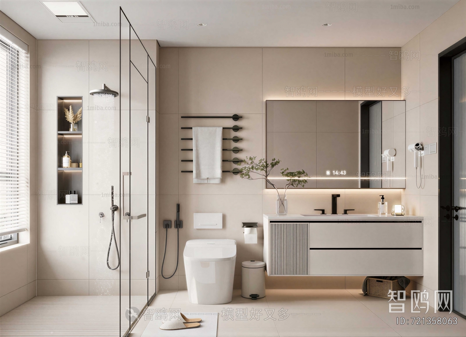 Modern TOILET
