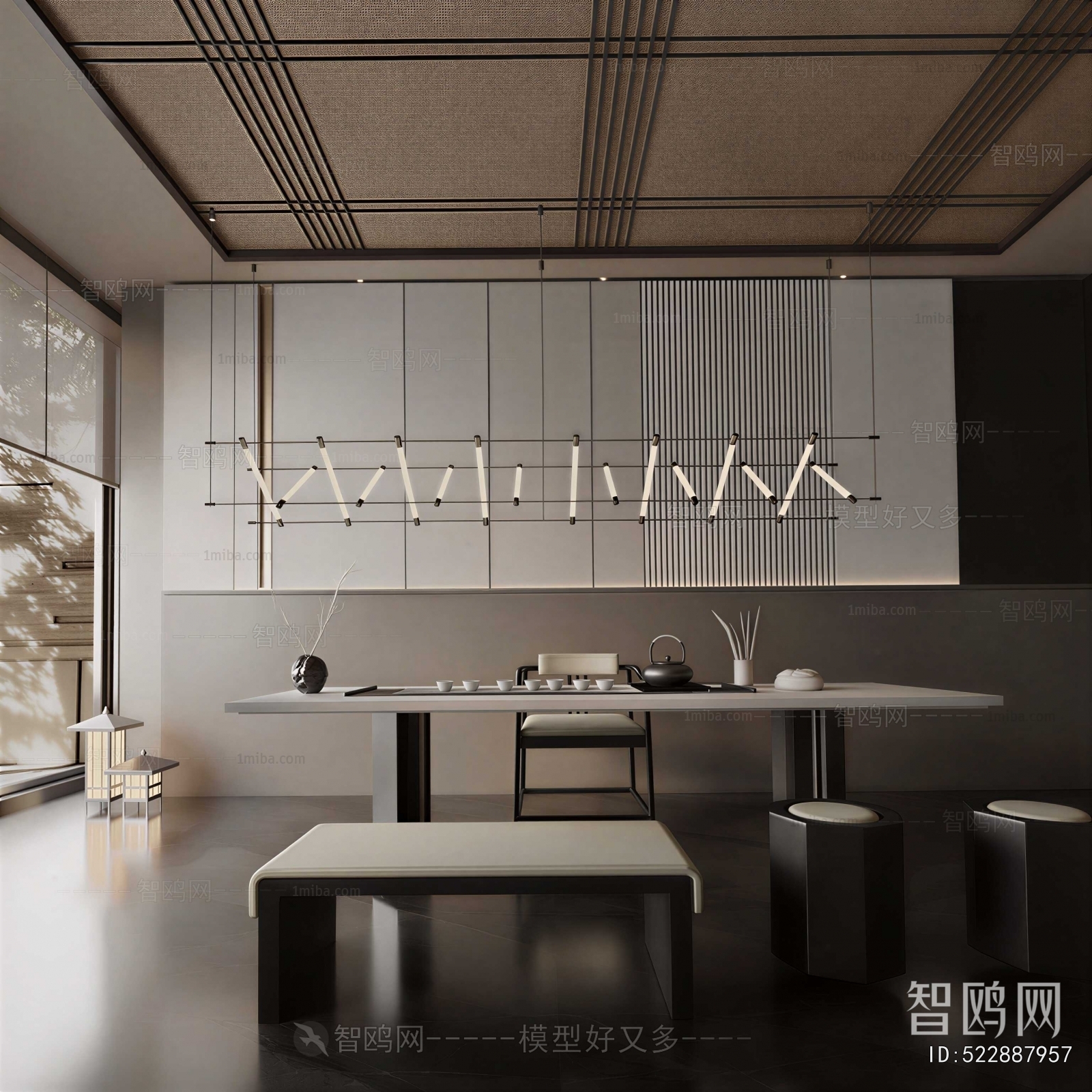 Modern Tea House