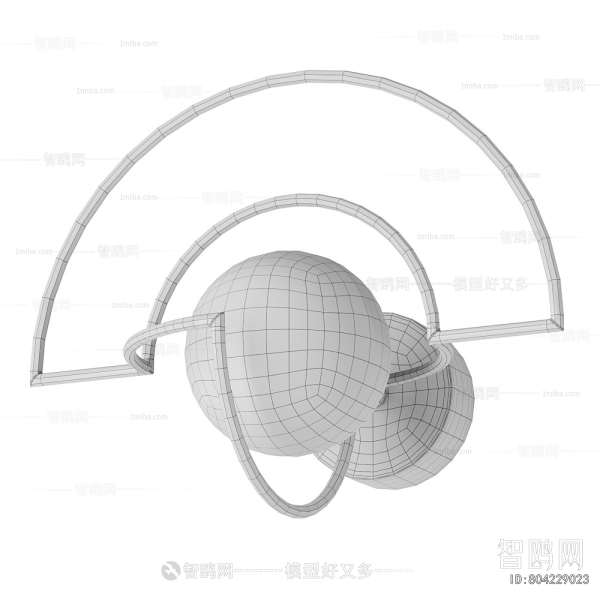 Modern Wall Lamp