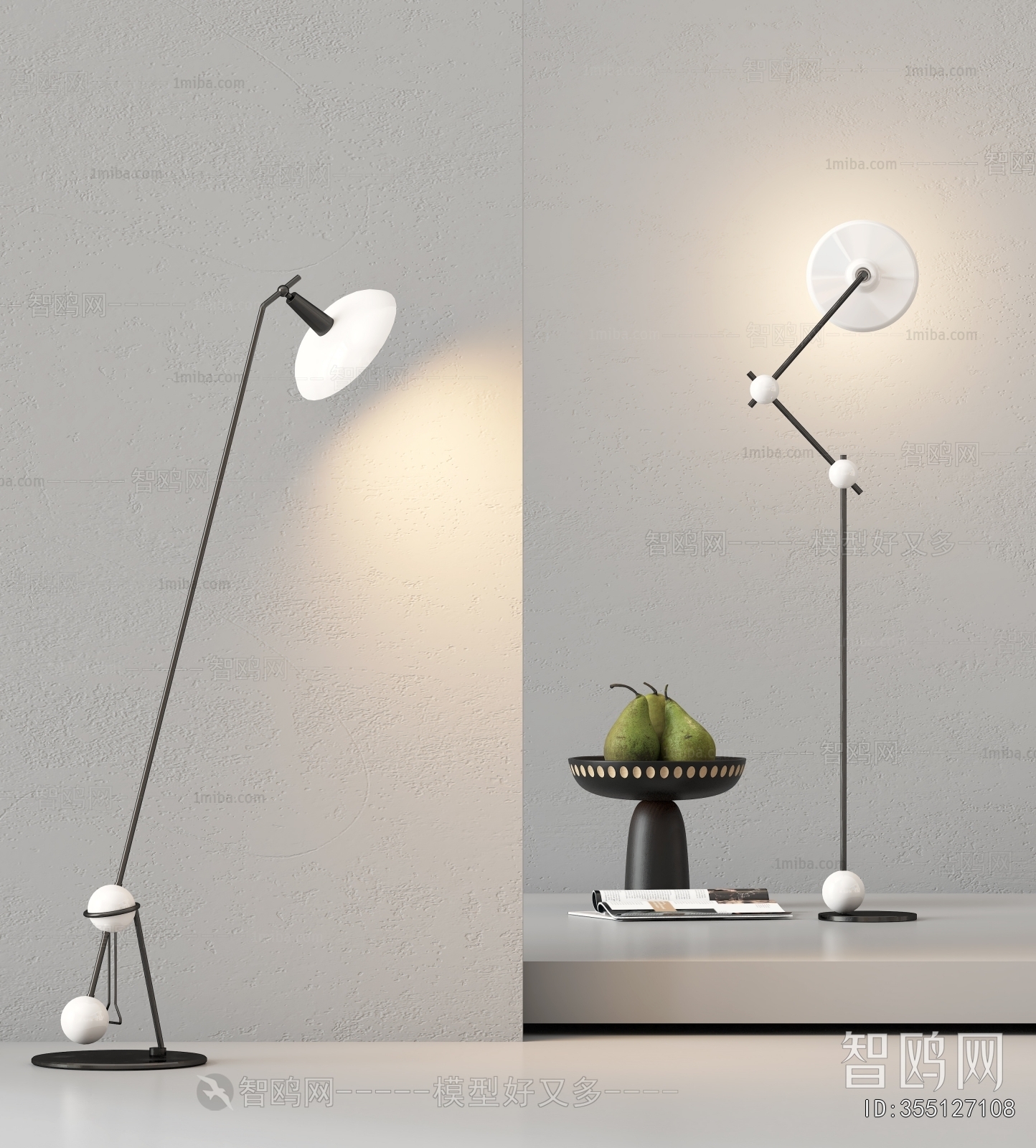 Modern Floor Lamp
