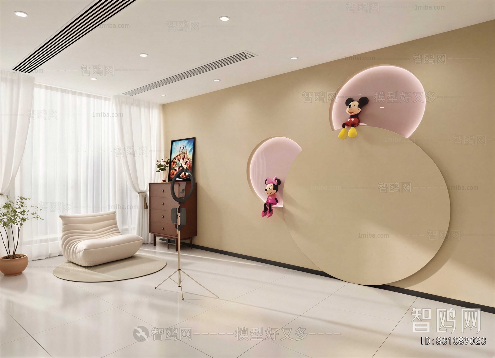 Modern TV Wall