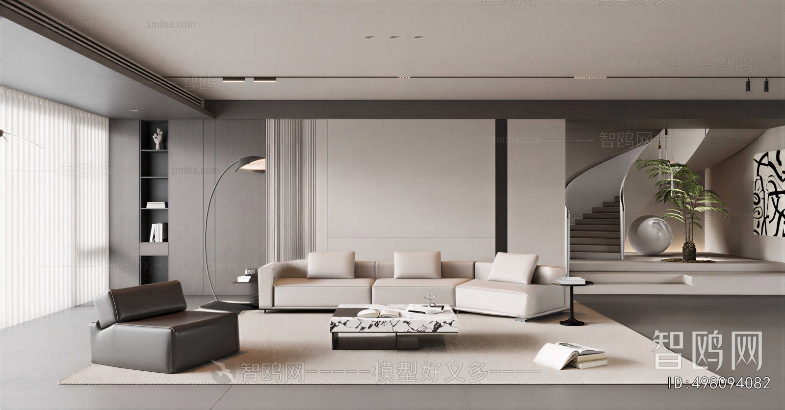 Modern A Living Room