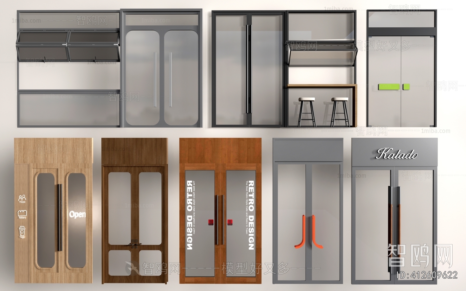Modern Double Door