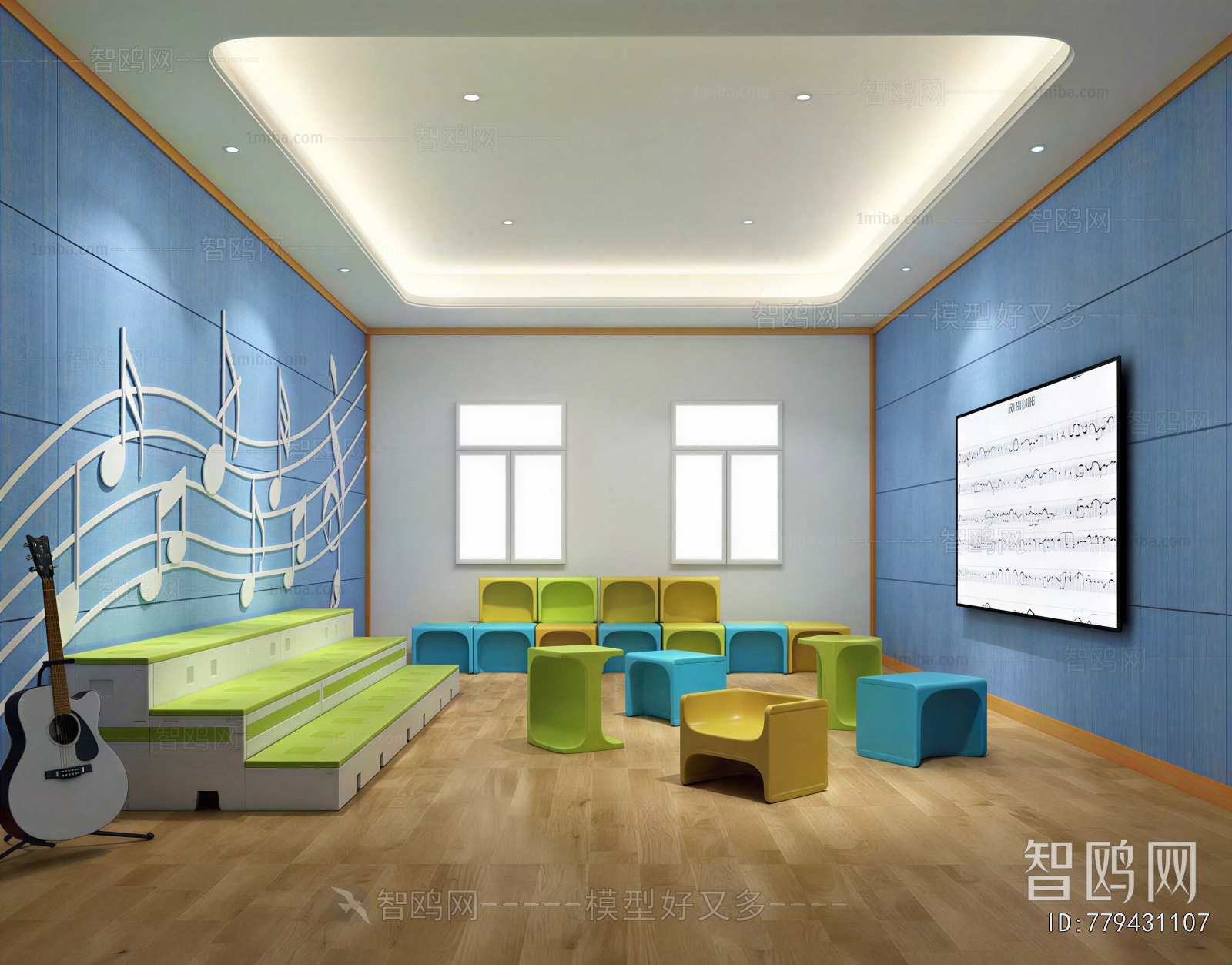 Modern Music Room