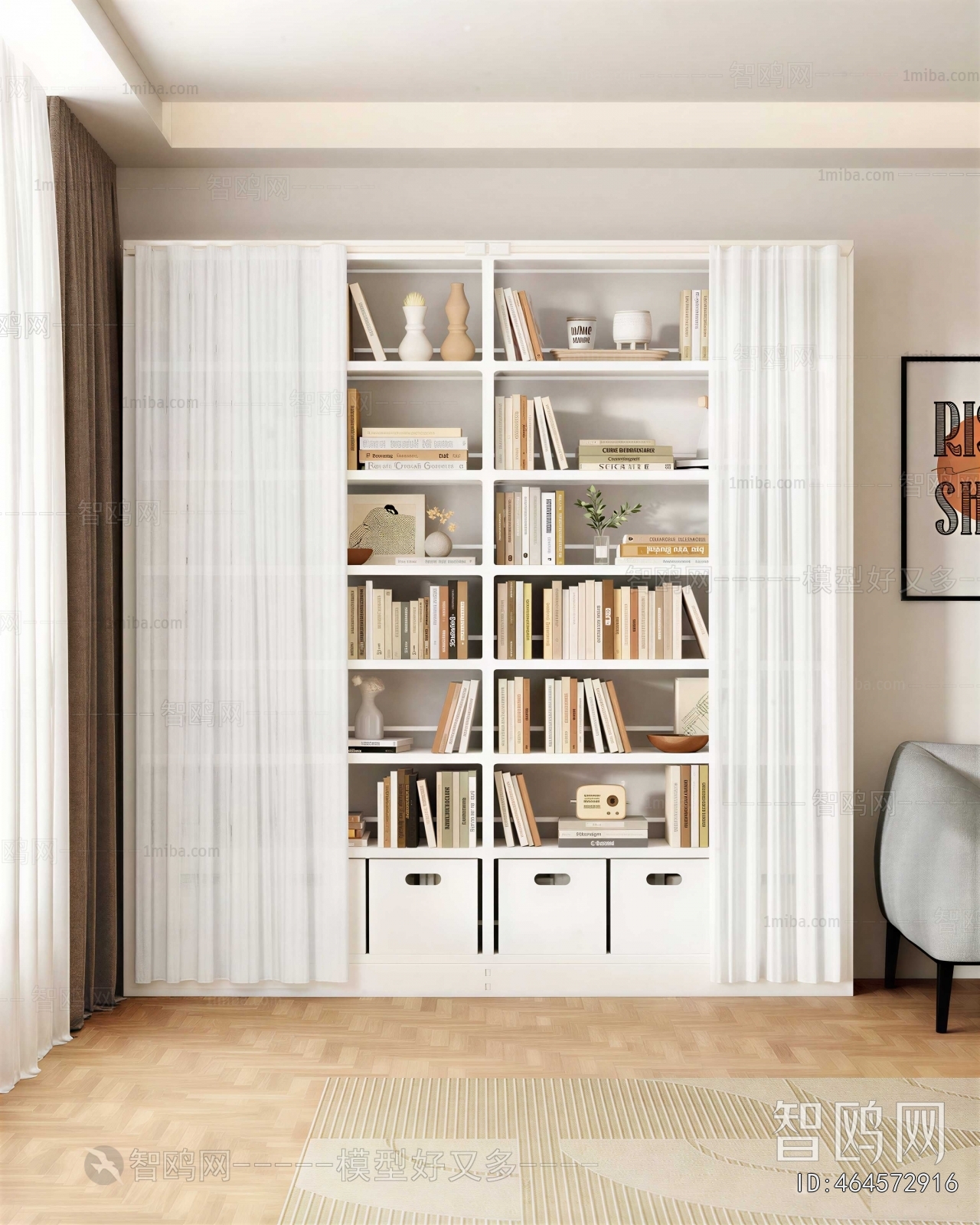 Modern Bookshelf