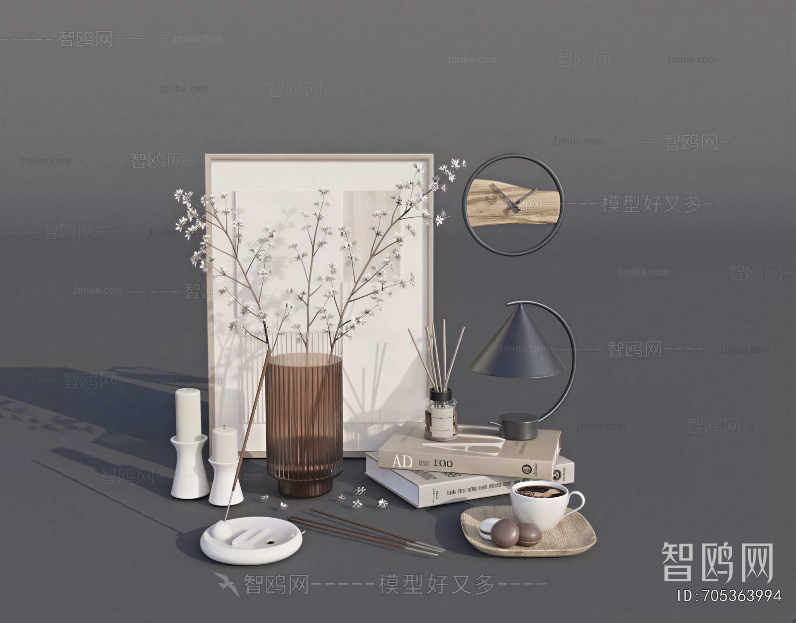 Modern Decorative Set