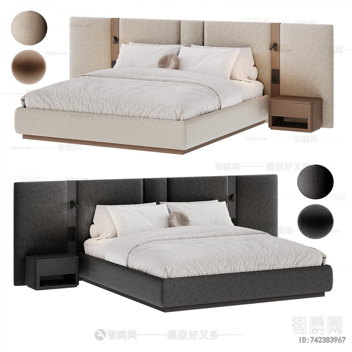 Modern Double Bed