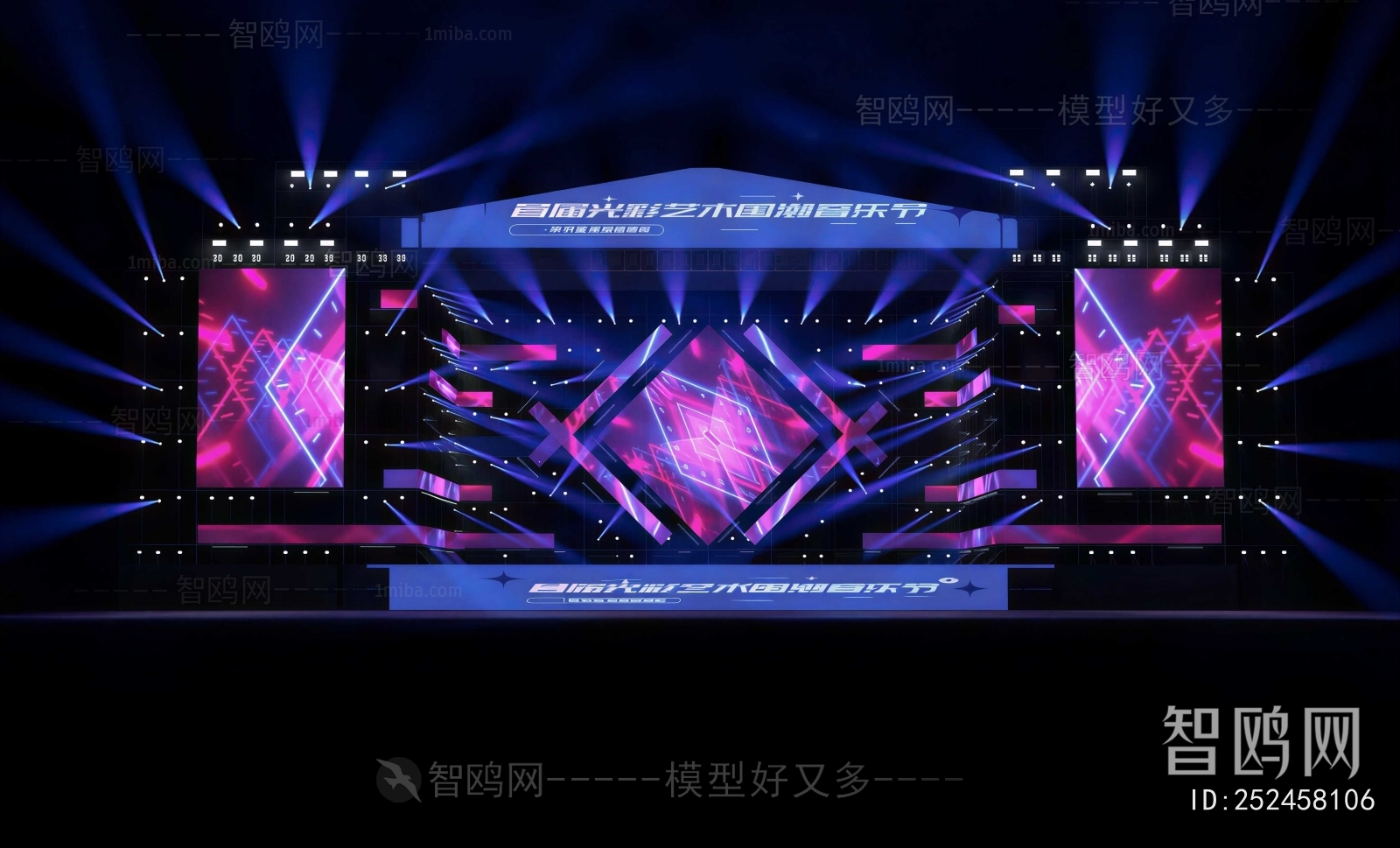 Modern Stage Performance