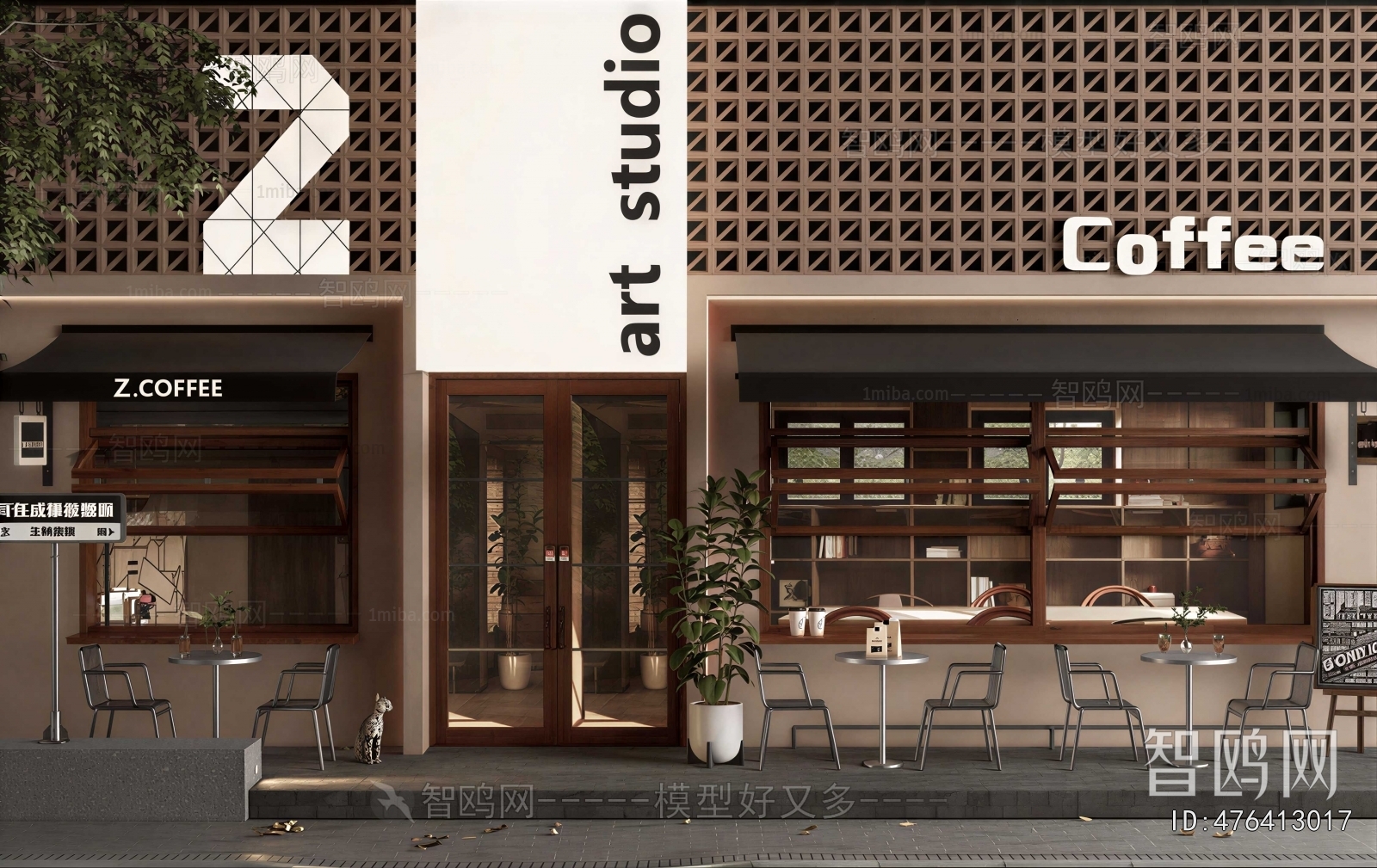 Modern Facade Element