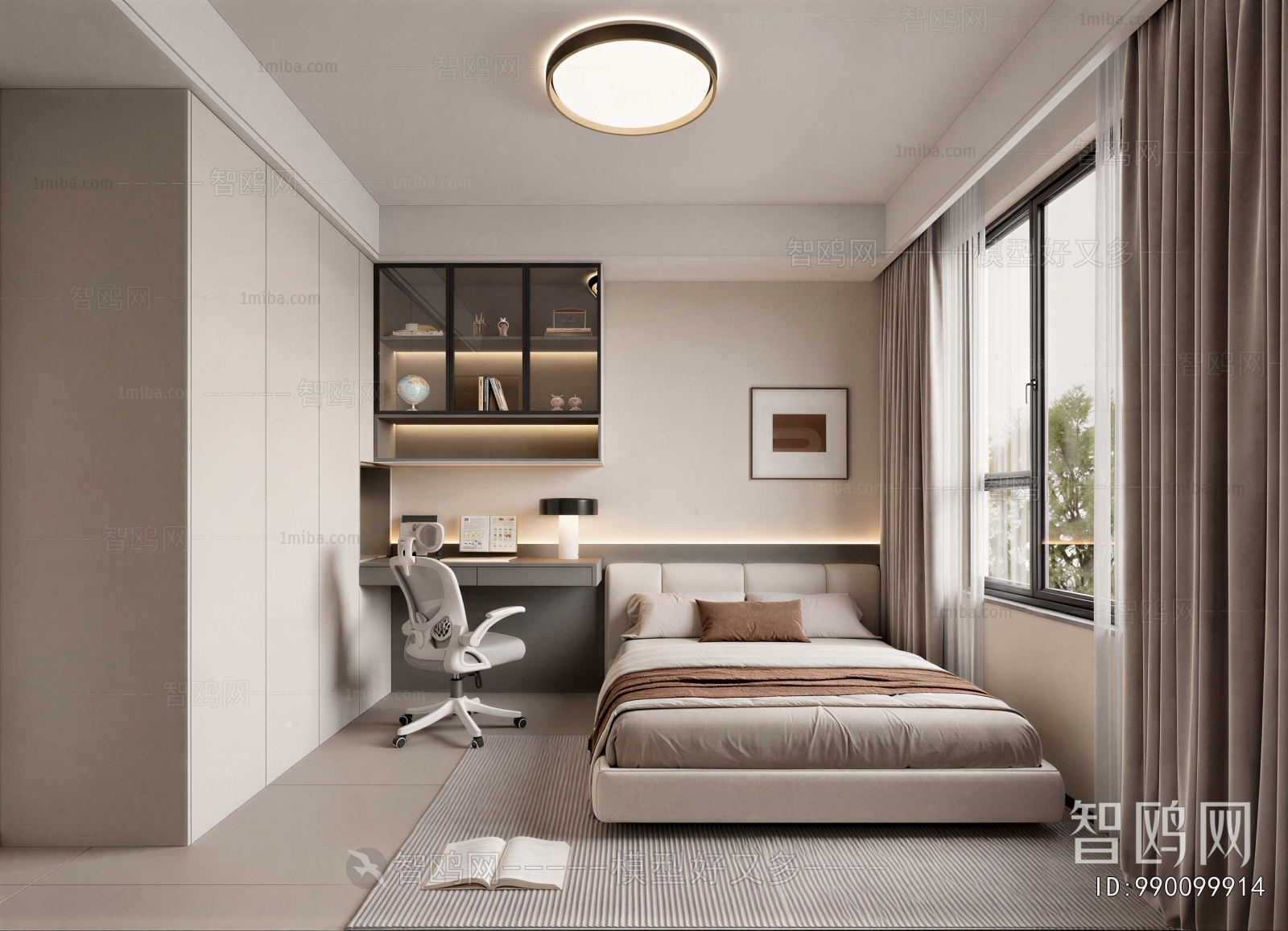 Modern Bedroom