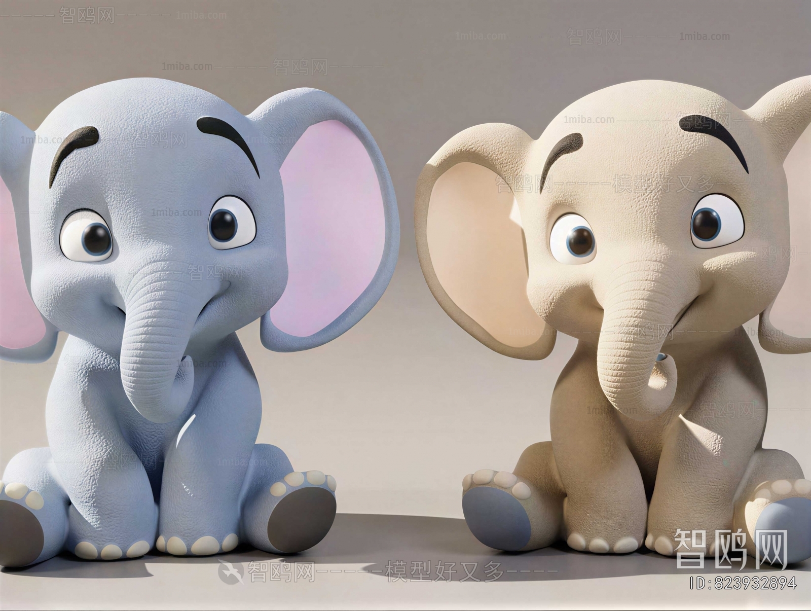 Modern Stuffed Toy
