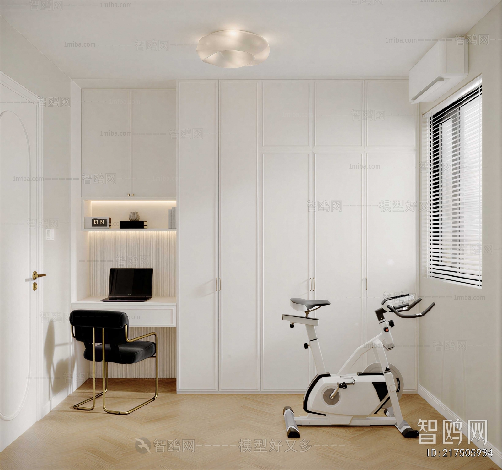 Modern Study Space