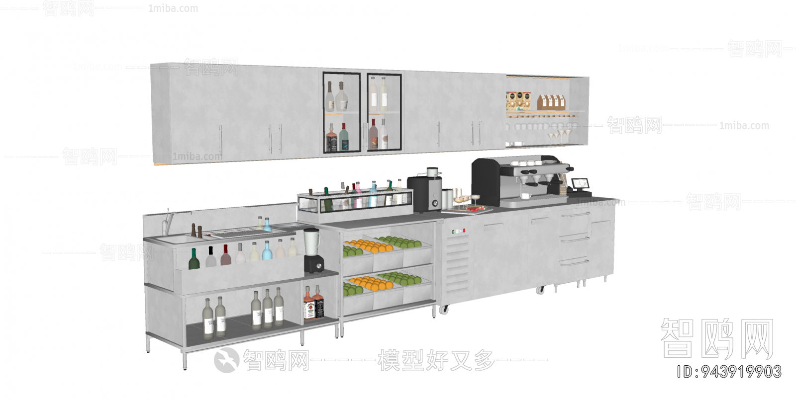 Modern Kitchen Appliance