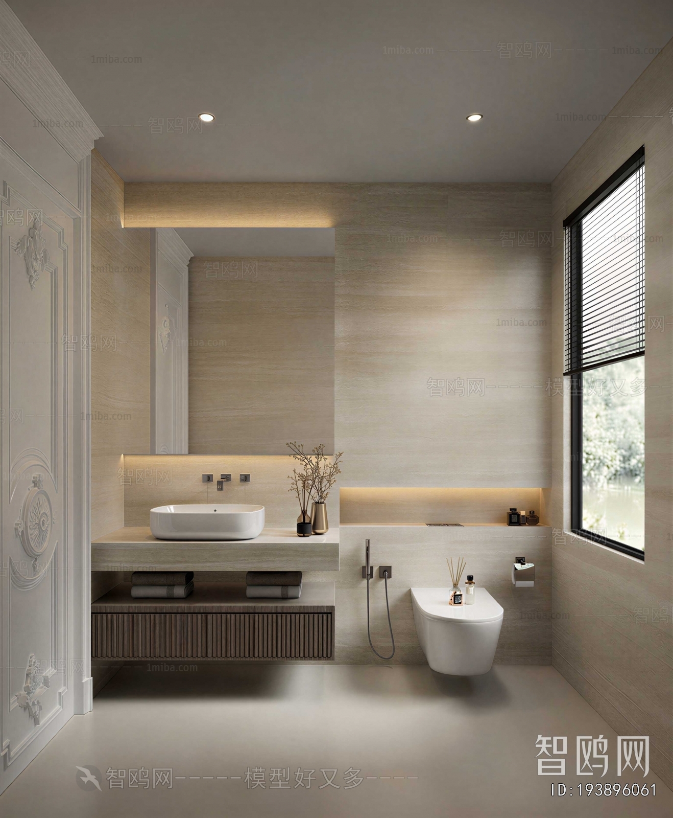 Modern TOILET