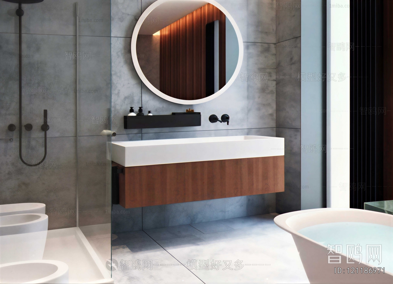 Modern Bathroom Cabinet