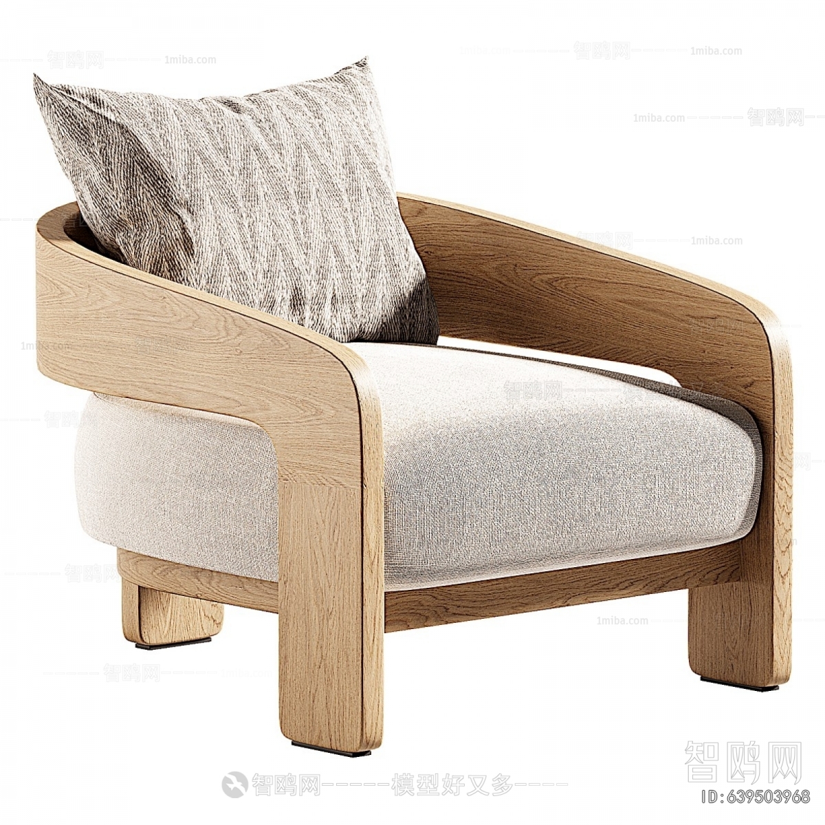 Modern Single Sofa
