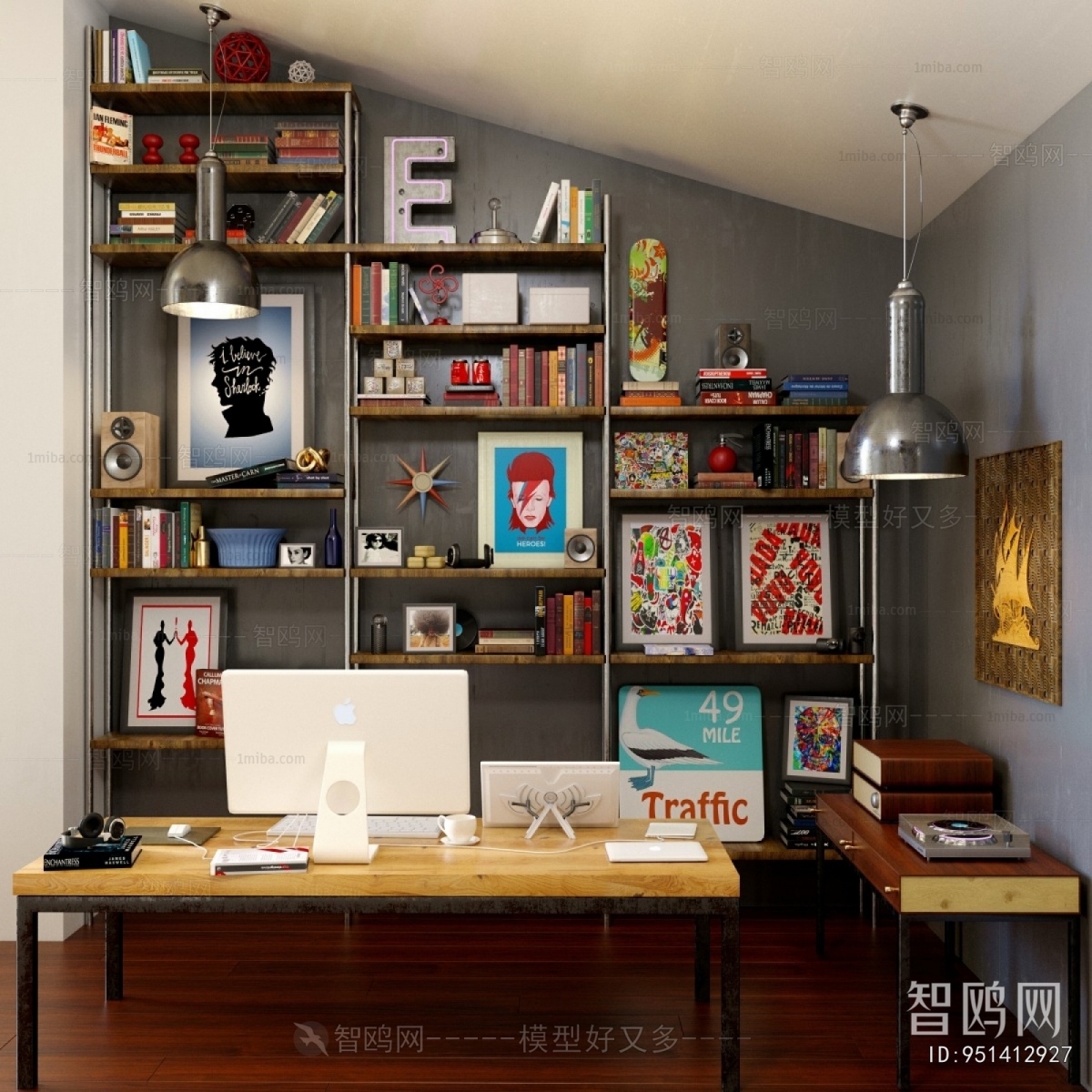 Modern Study Space