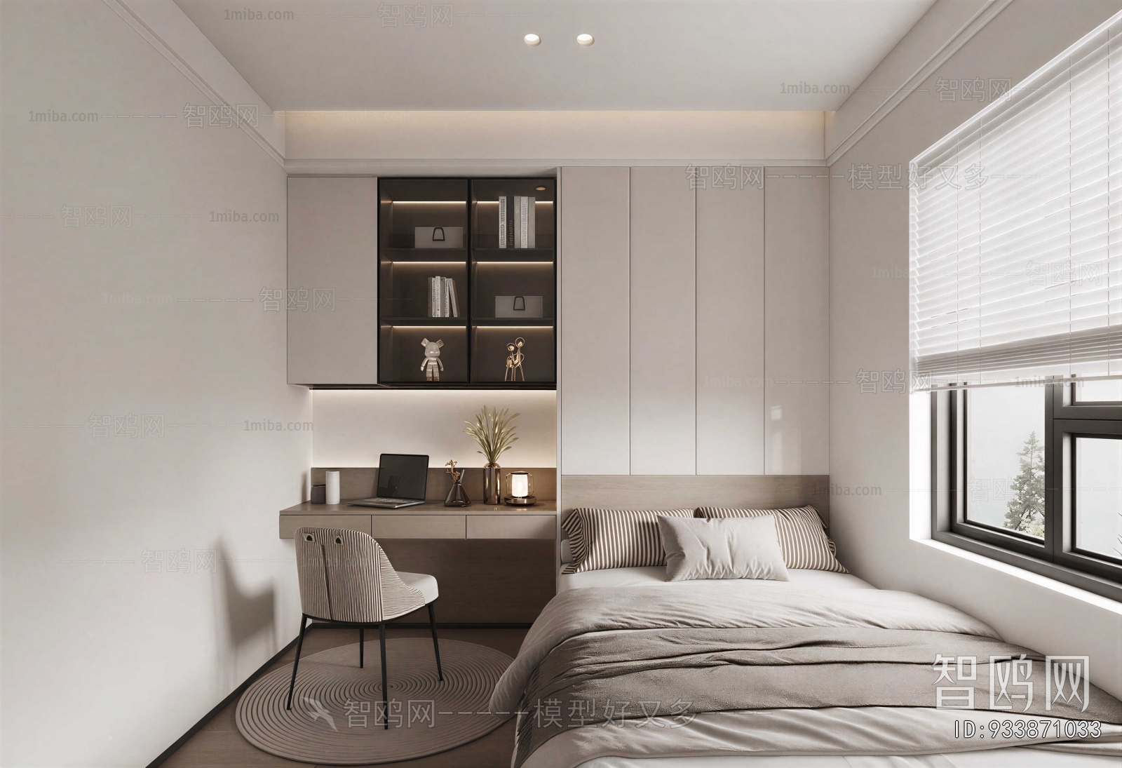 Modern Tatami