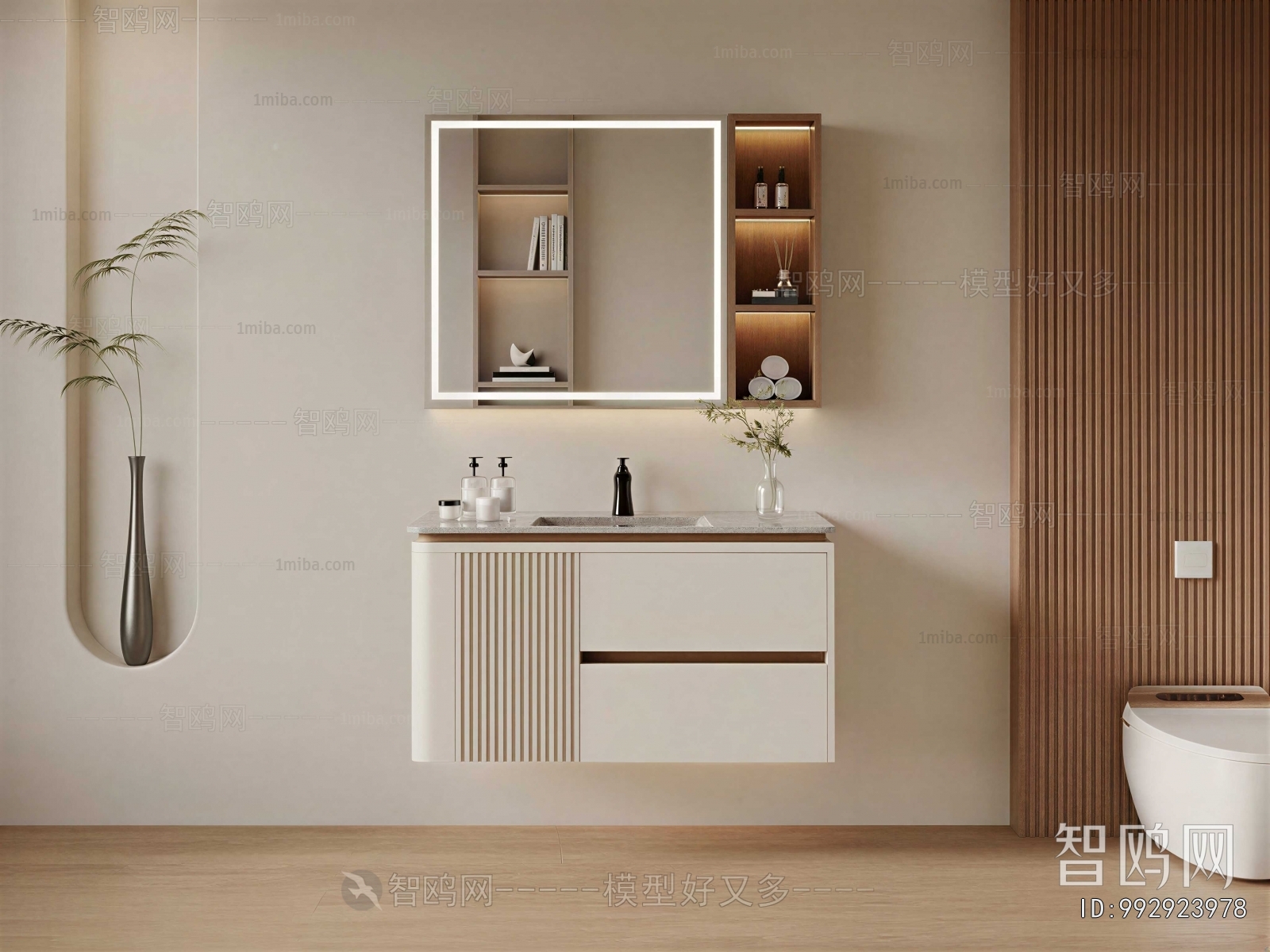 Modern TOILET