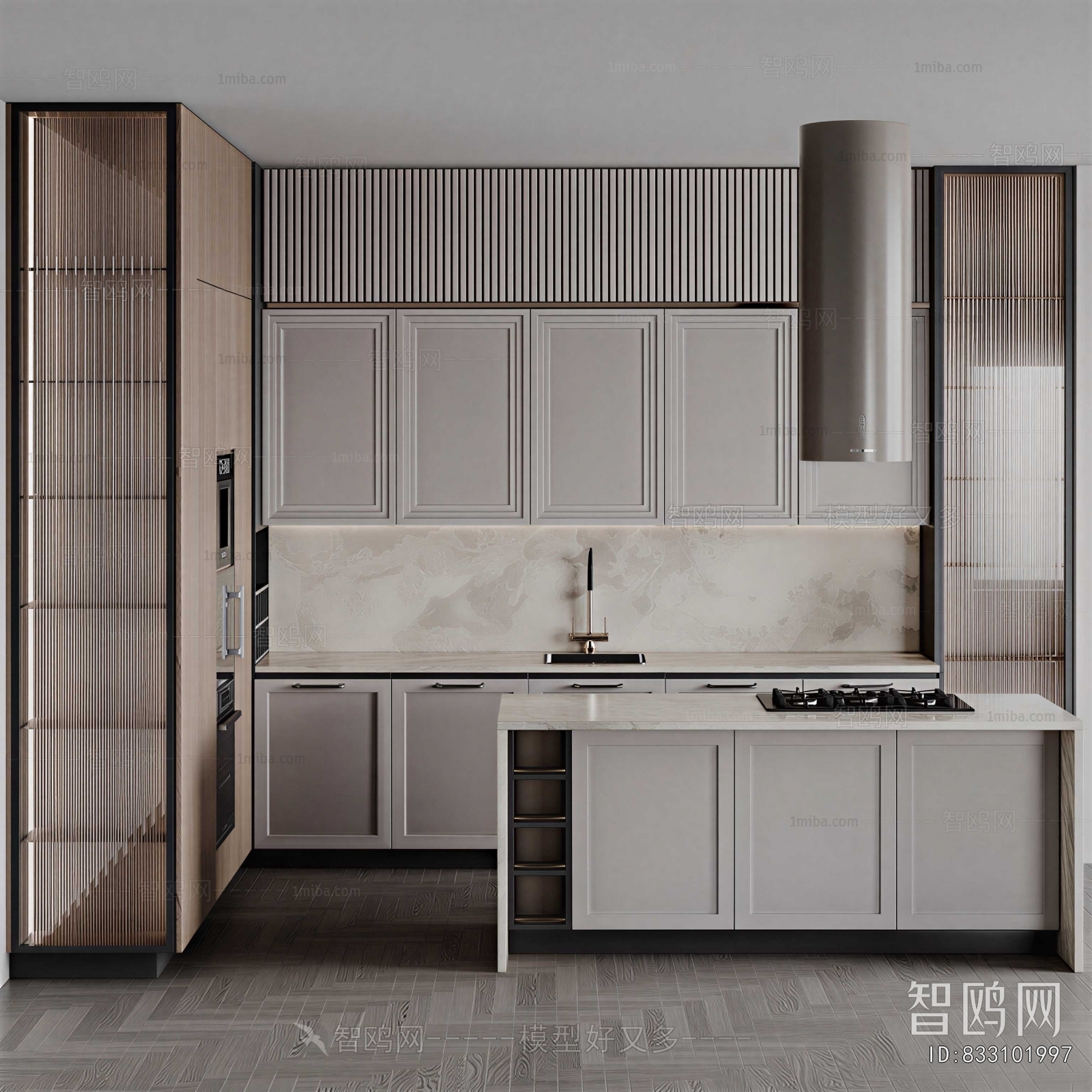 Modern Kitchen Cabinet