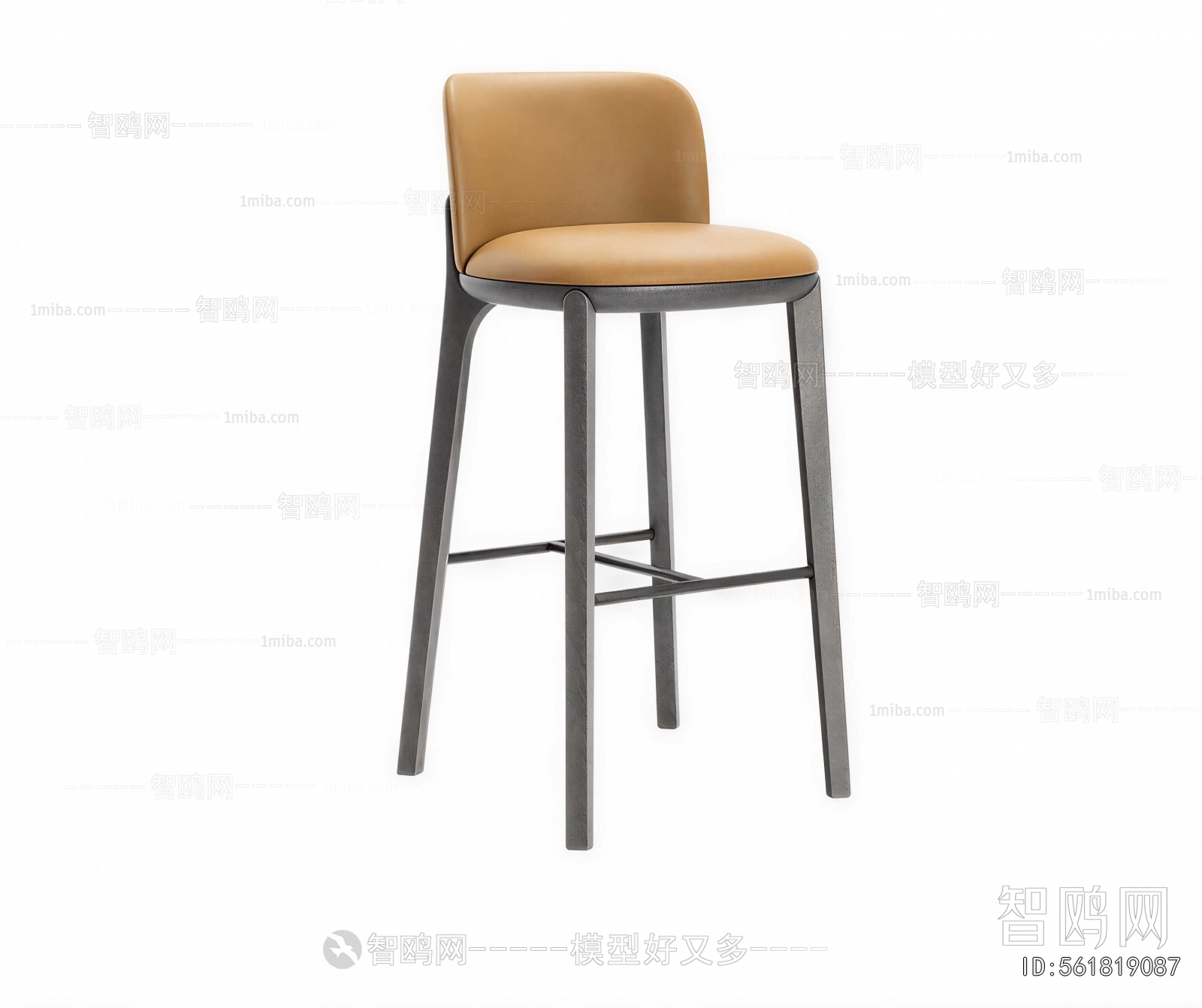 Modern Bar Chair