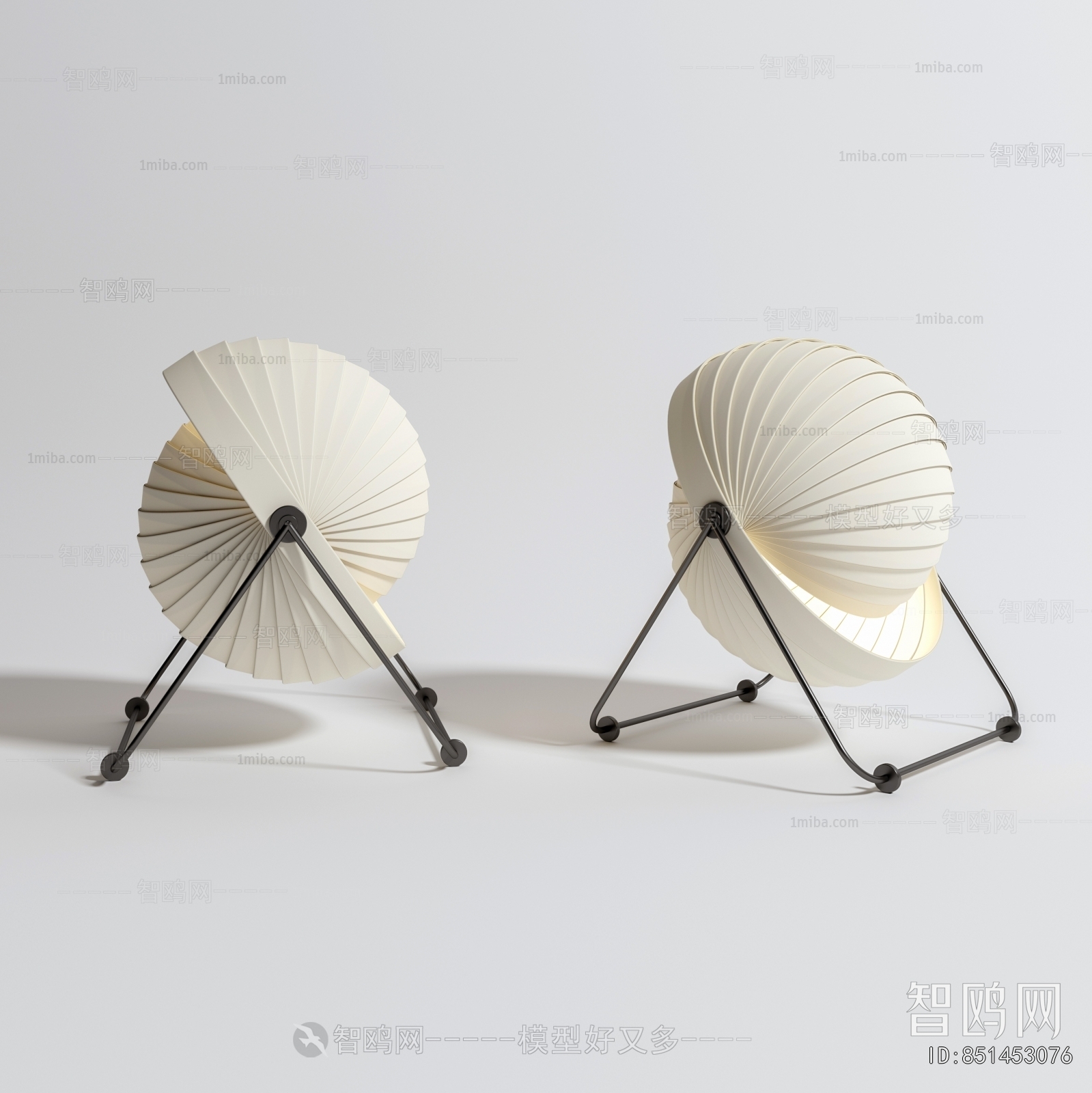 Modern Table Lamp