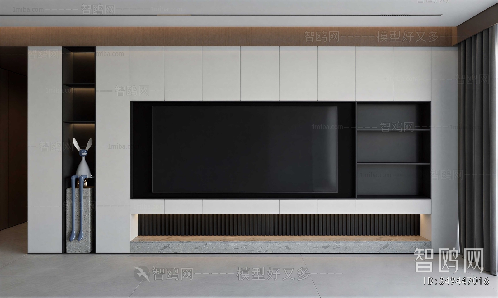 Modern TV Wall