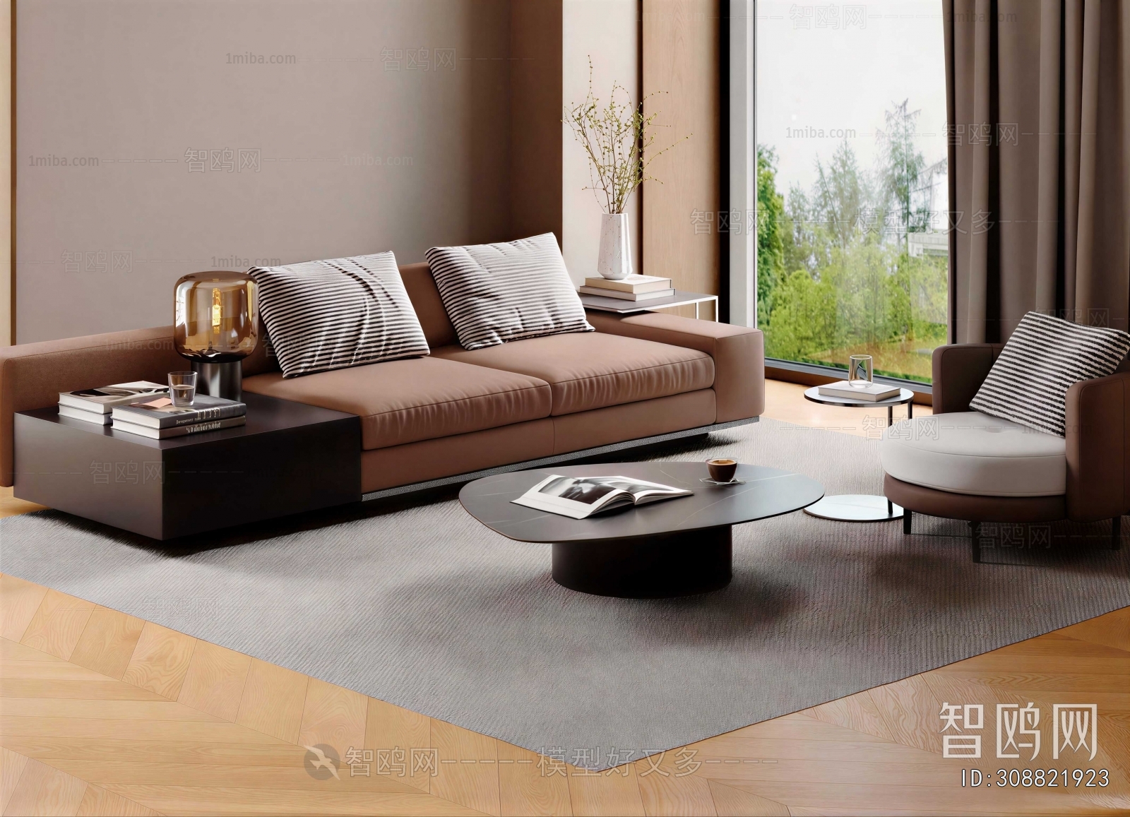 Modern Sofa Combination